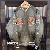 【HOUSTON / ヒューストン 51544 USED FINISHING SOUVENIR JACKET (MAP) / ユーズド加工スーベニアジャケット】