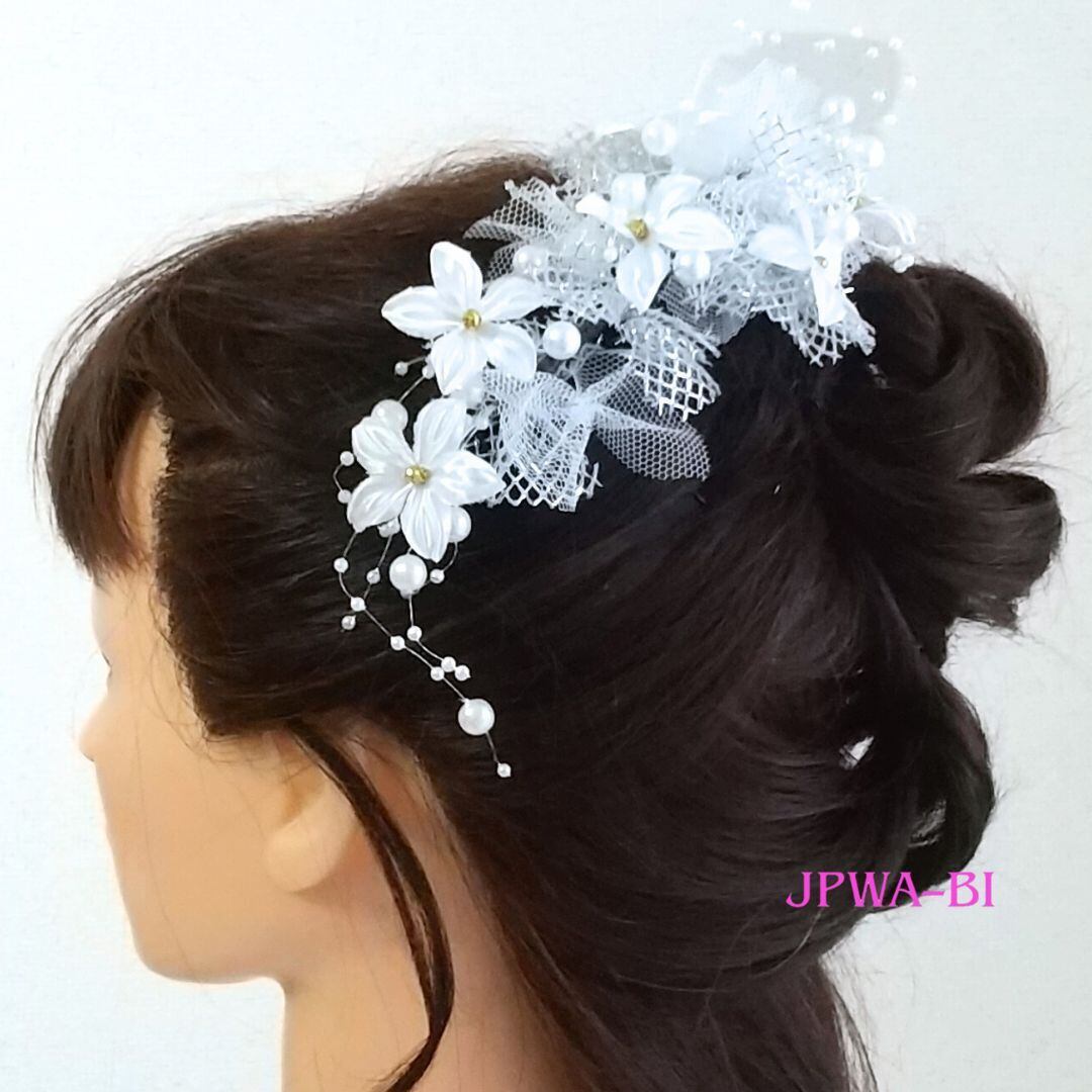 和装ヘッドドレス 国産ヘッドドレス・髪飾り//和洋兼用/白ドレス・着物/結婚式・成人式