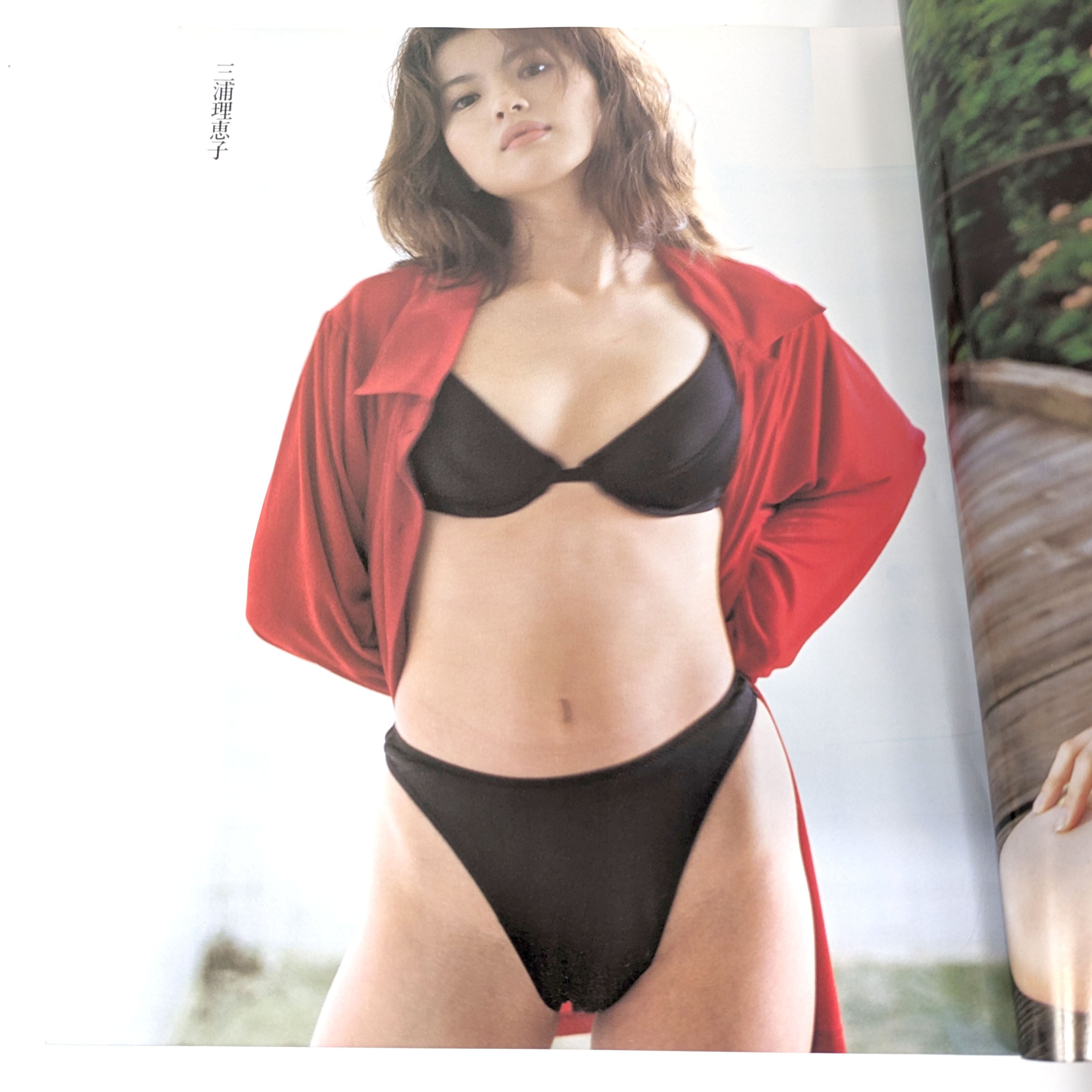 週刊プレイボーイ・創刊35年記念特別編集・『20世紀のヴィーナス