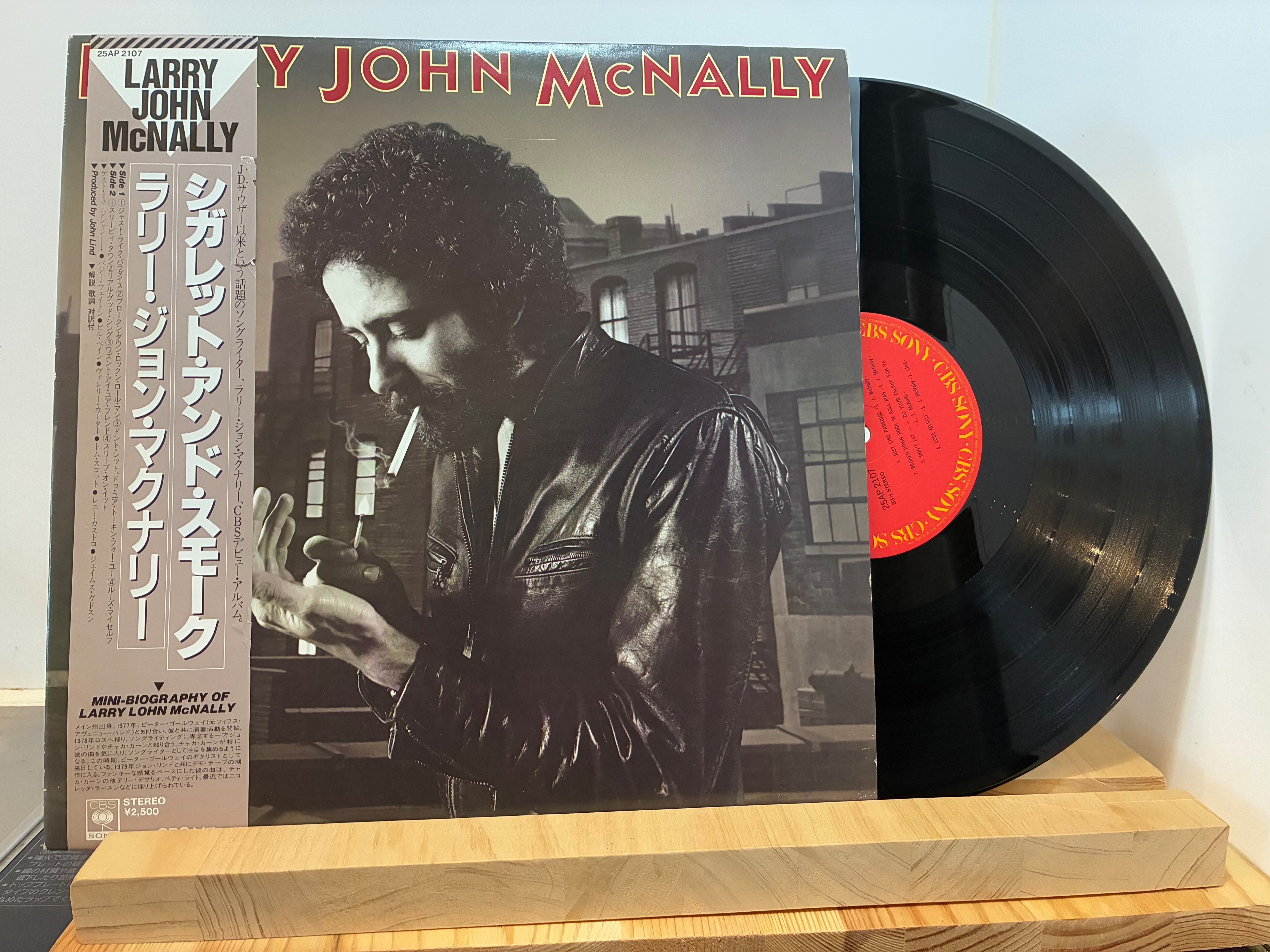 EDEN ATWOOD / THIS IS ALAWYS LPレコード EDEN ATWOOD / THIS IS ALAWYS LPレコード EDEN ATWOOD / THIS IS