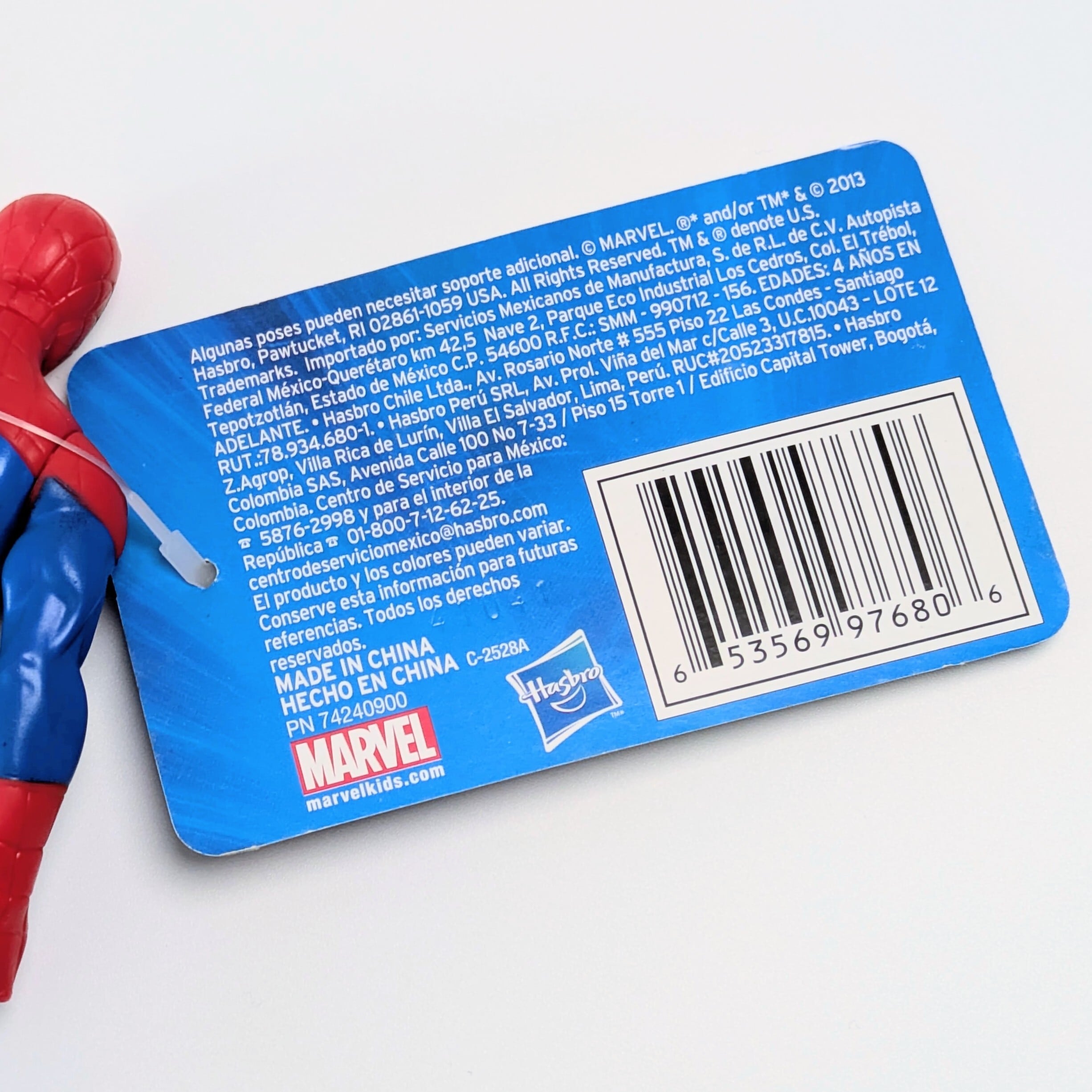 ⚡️SPECIAL LIMITED⚡️【 Spider-Man ( スパイダーマン
