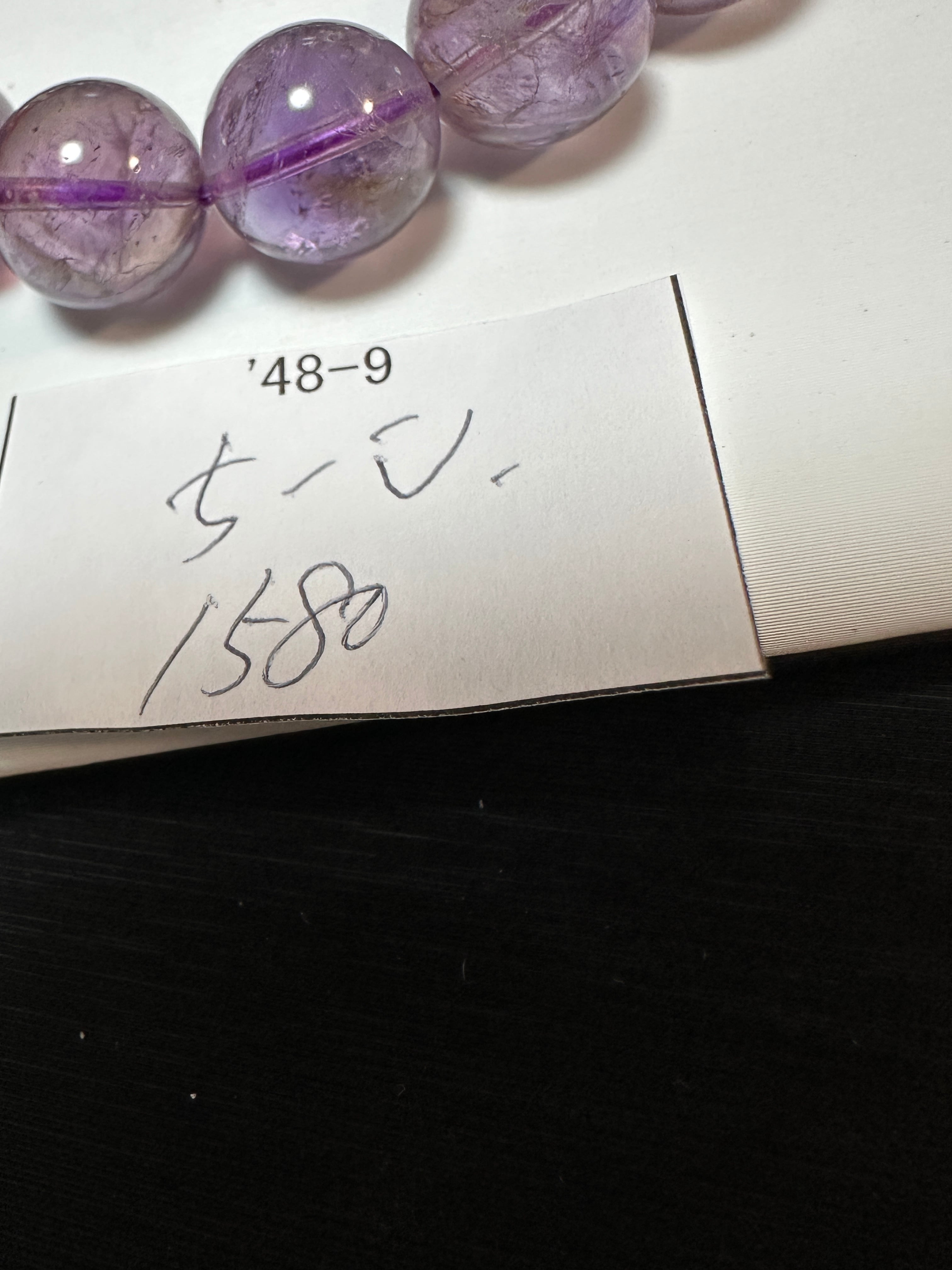 南アフリカ産 スギライト原石 t344 南アフリカ産 スギライト原石 t344 | 天然石爆売りのDream 〜power