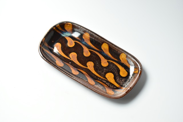 小代焼ふもと窯 / 井上尚之 : 長方皿 スリップウェア ④