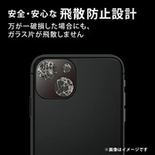 エレコム iPhone 13 / 13 mini カメラレンズカバー ハイブリッド アルミフレーム ブラック PM-A21BFLLP3BK