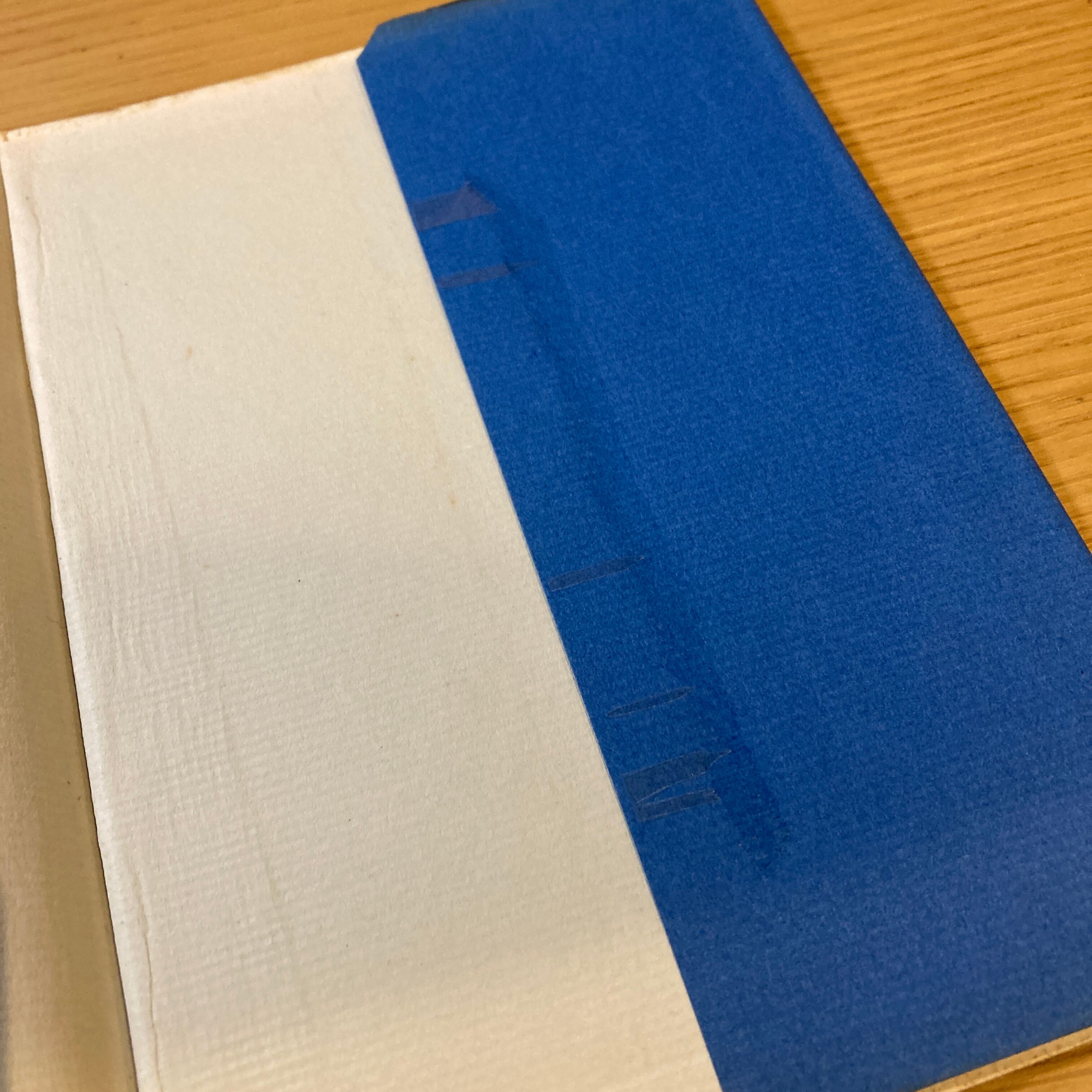 片瀬博子詩集「おまえの破れは海のように」　山本散生宛の献呈入り 詩集 おまえの破れは海のように / 片瀬博子 | 百年