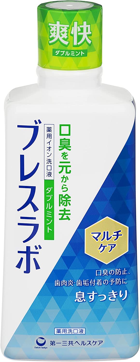 人気商品】TFIT NEW【日焼け止め下地】コレクター サンプライマー