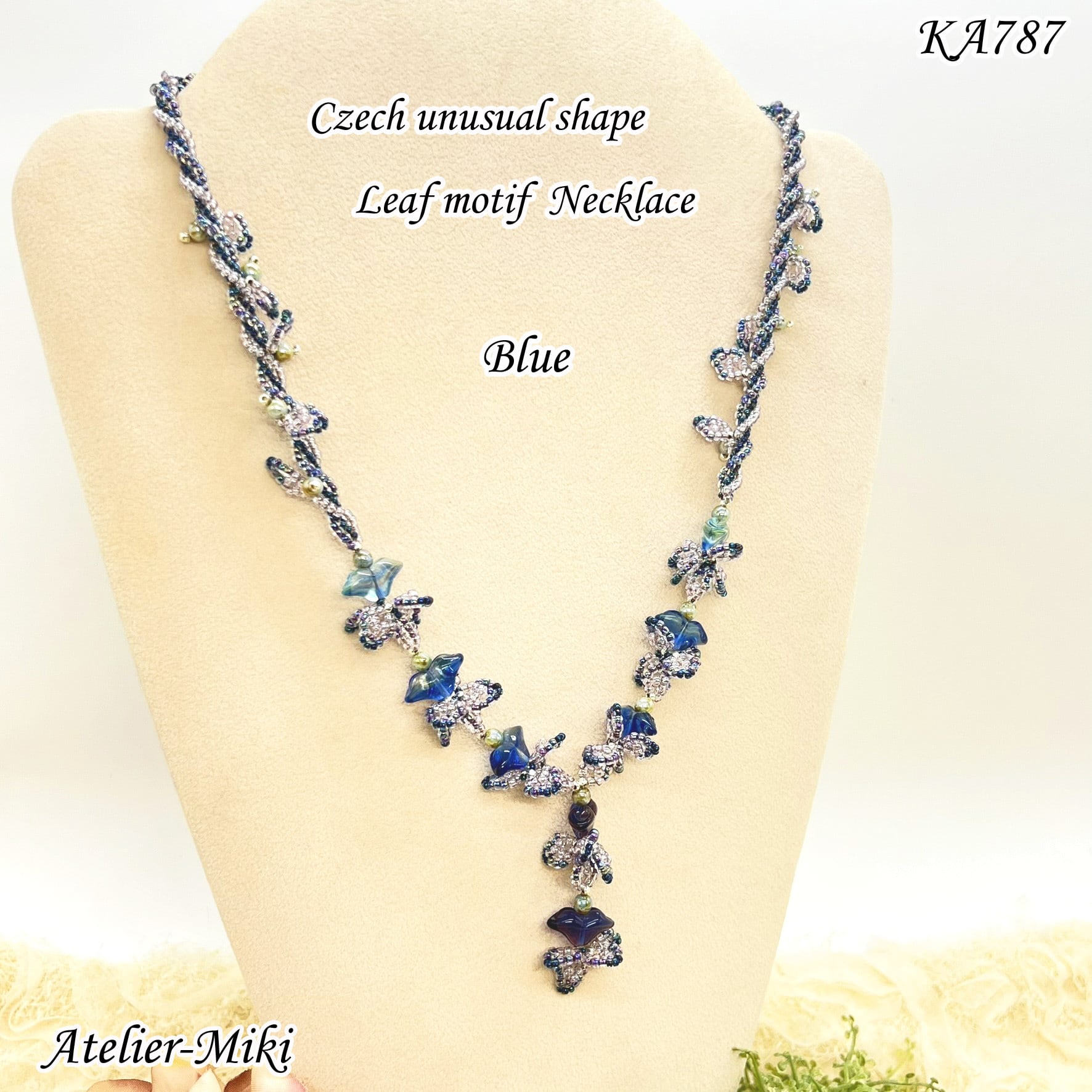 KA787 チェコ変形ビーズリーフモチーフ ネックレス【ブルー