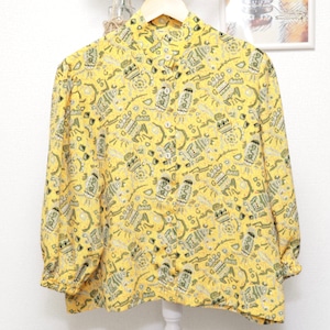 Whole Pattern Stand Collar Shirt Mustard Yellow