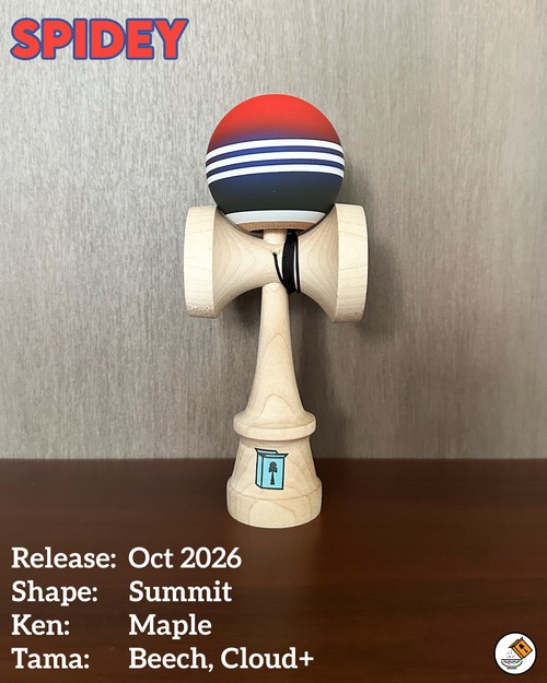 Cereal Kendama SPIDEY Summit Shape けん玉