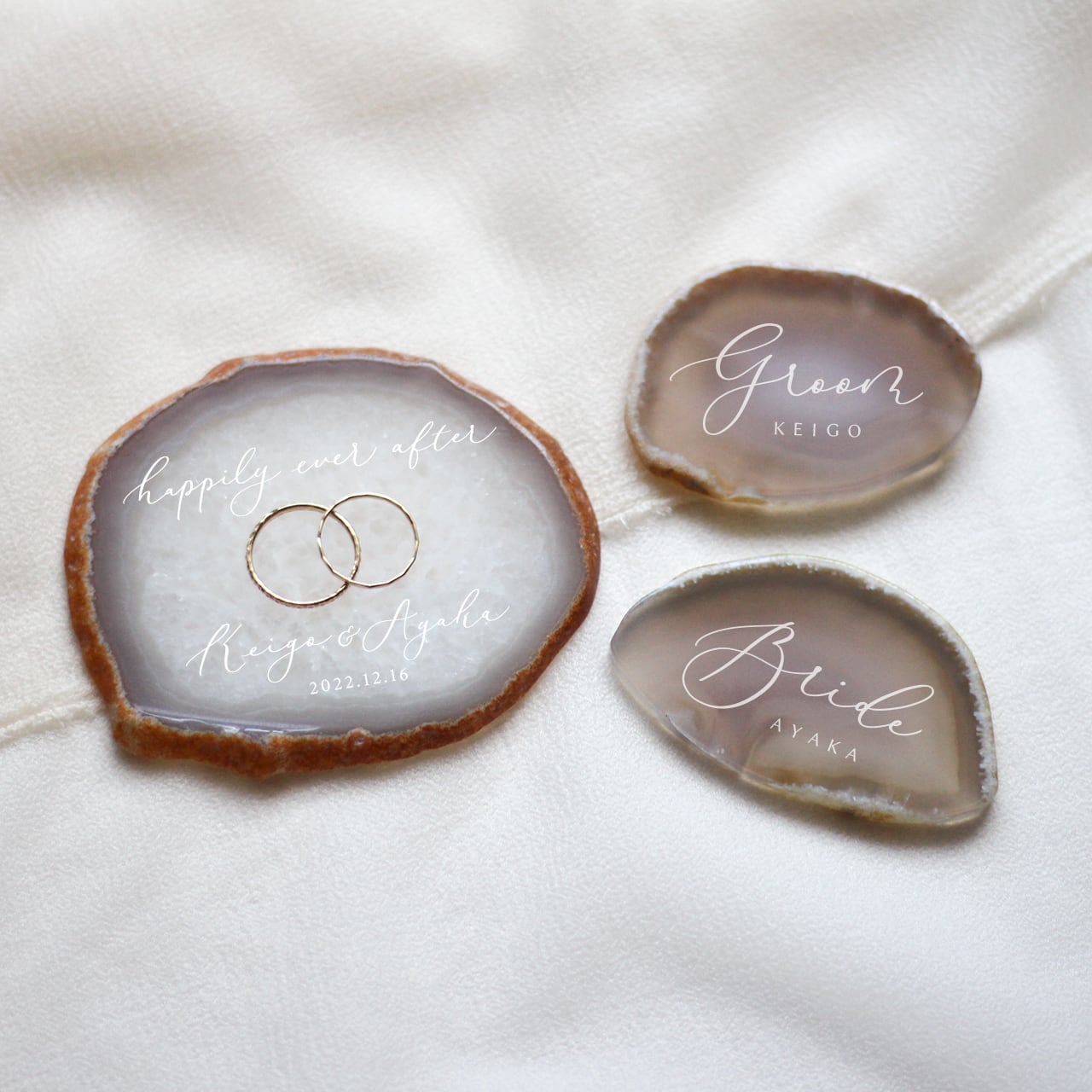 アゲートプレート3点セット／ホワイト・グレー（オーダーメイド