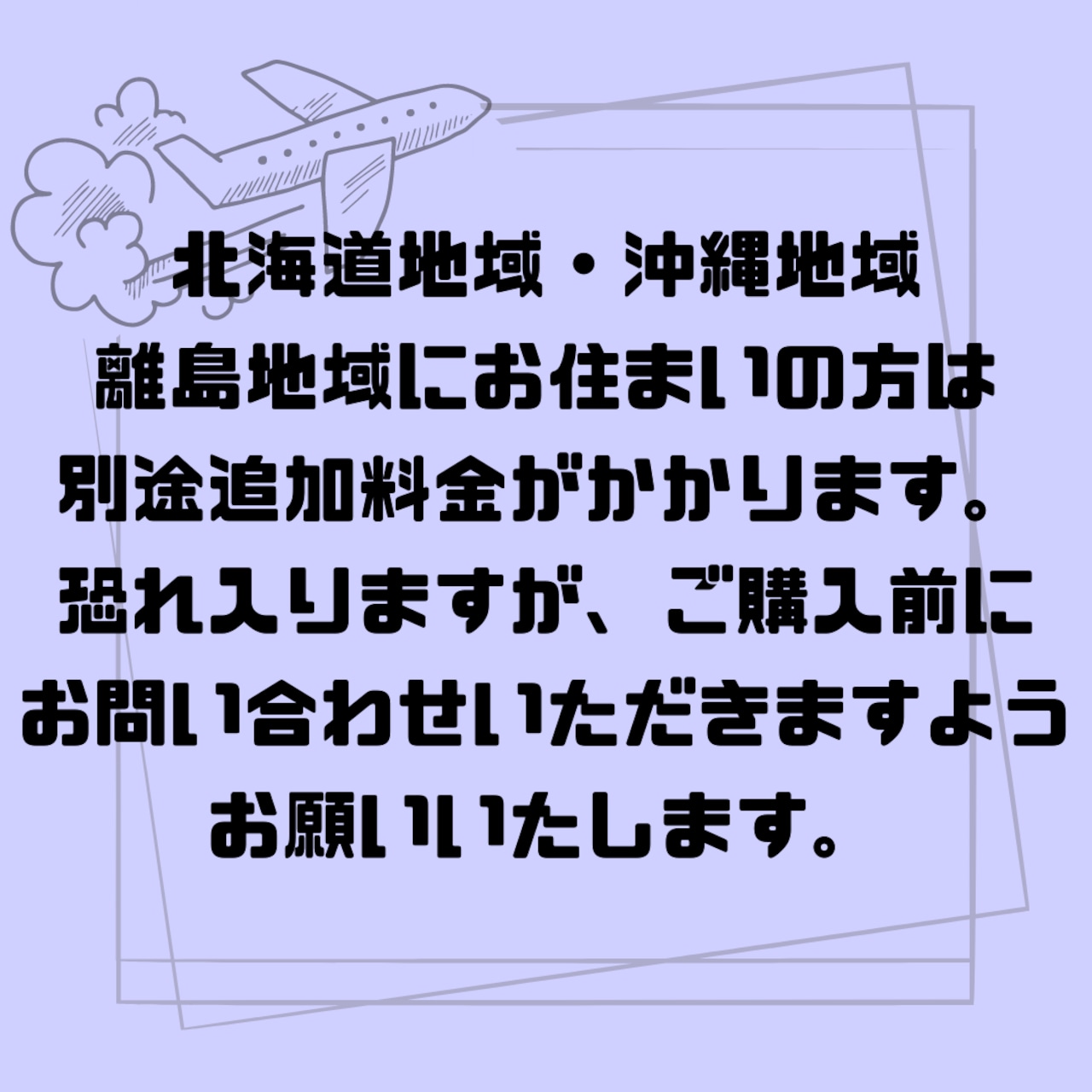 こたつ+うす掛けこたつ布団 2点セット カルミナスノウ 北欧 こたつ+うす掛けこたつ布団 2点セット カルミナスノウ 北欧