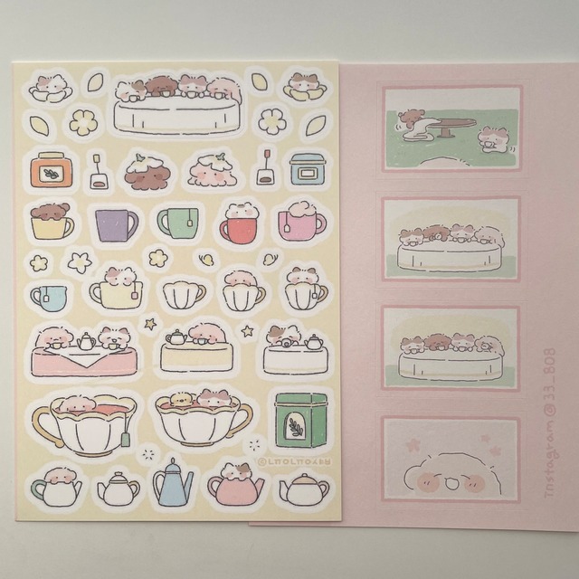 nyung nyung shop 〔sticker-お茶- 〕