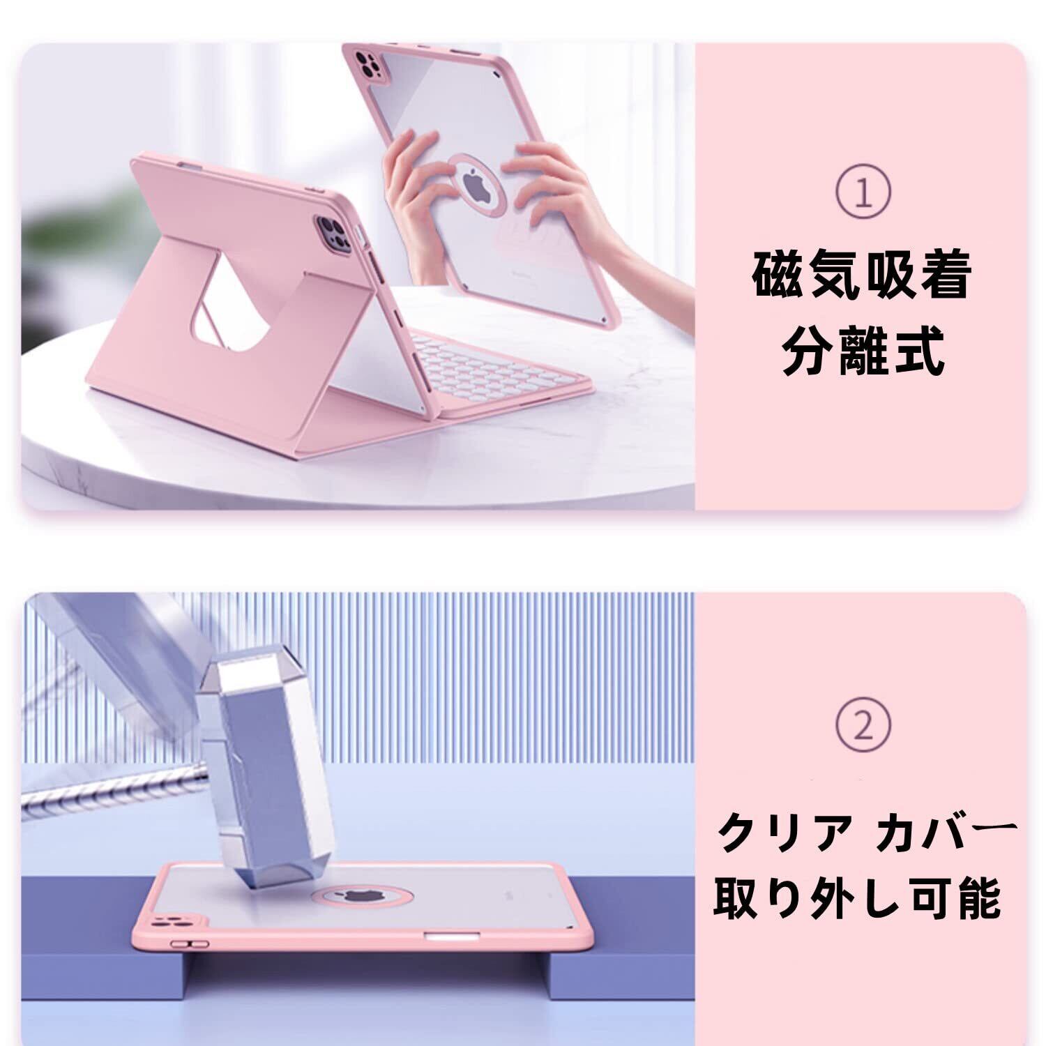 在庫処分】iPad Air 6 11インチ iPad Air5 Air4 Pro11 2022 在庫処分】iPad Air 6 11インチ iPad Air5 Air4 Pro11 2022