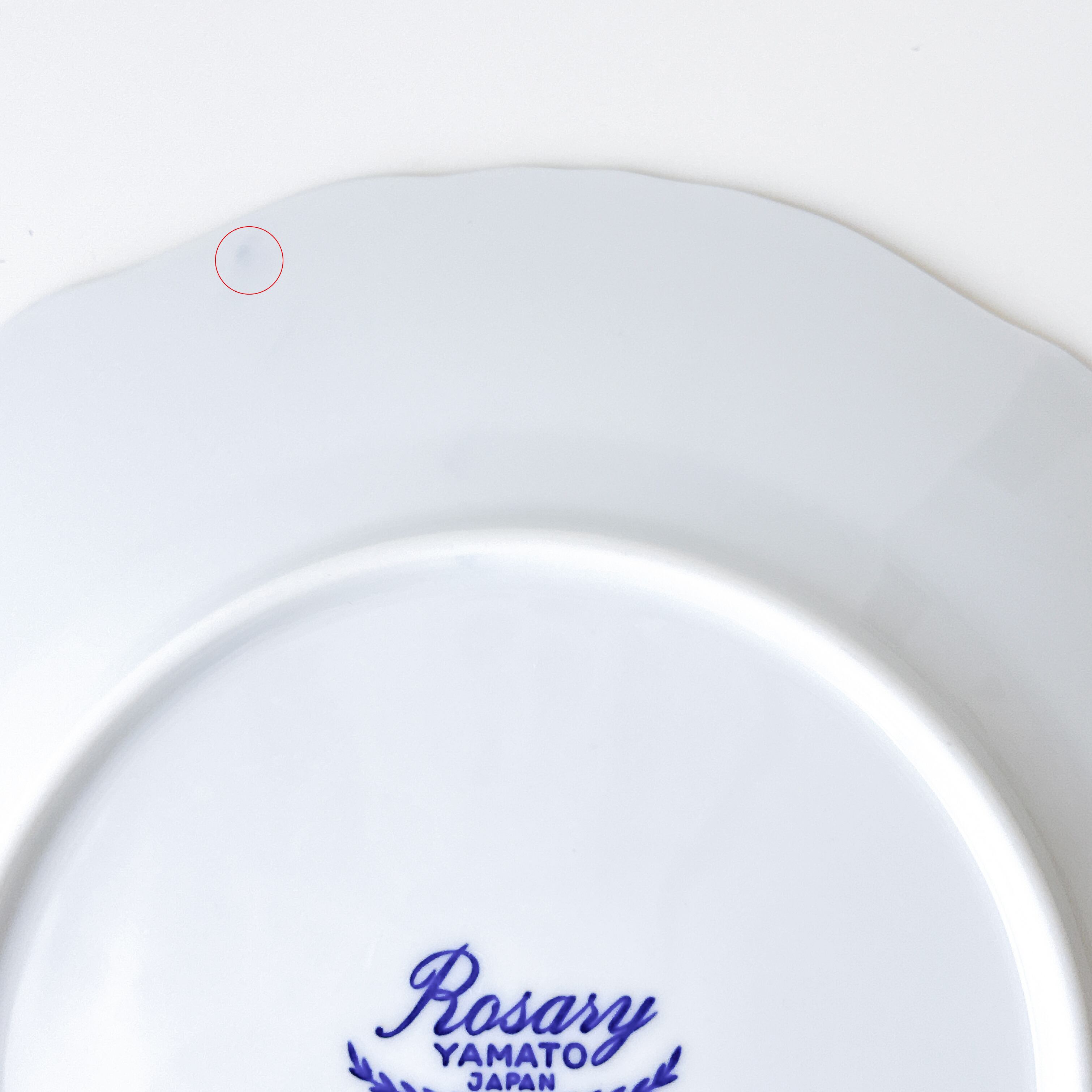 vintage】YAMATO Rosary ヤマト 大和陶器 ロザリー プレート 23cm 美濃