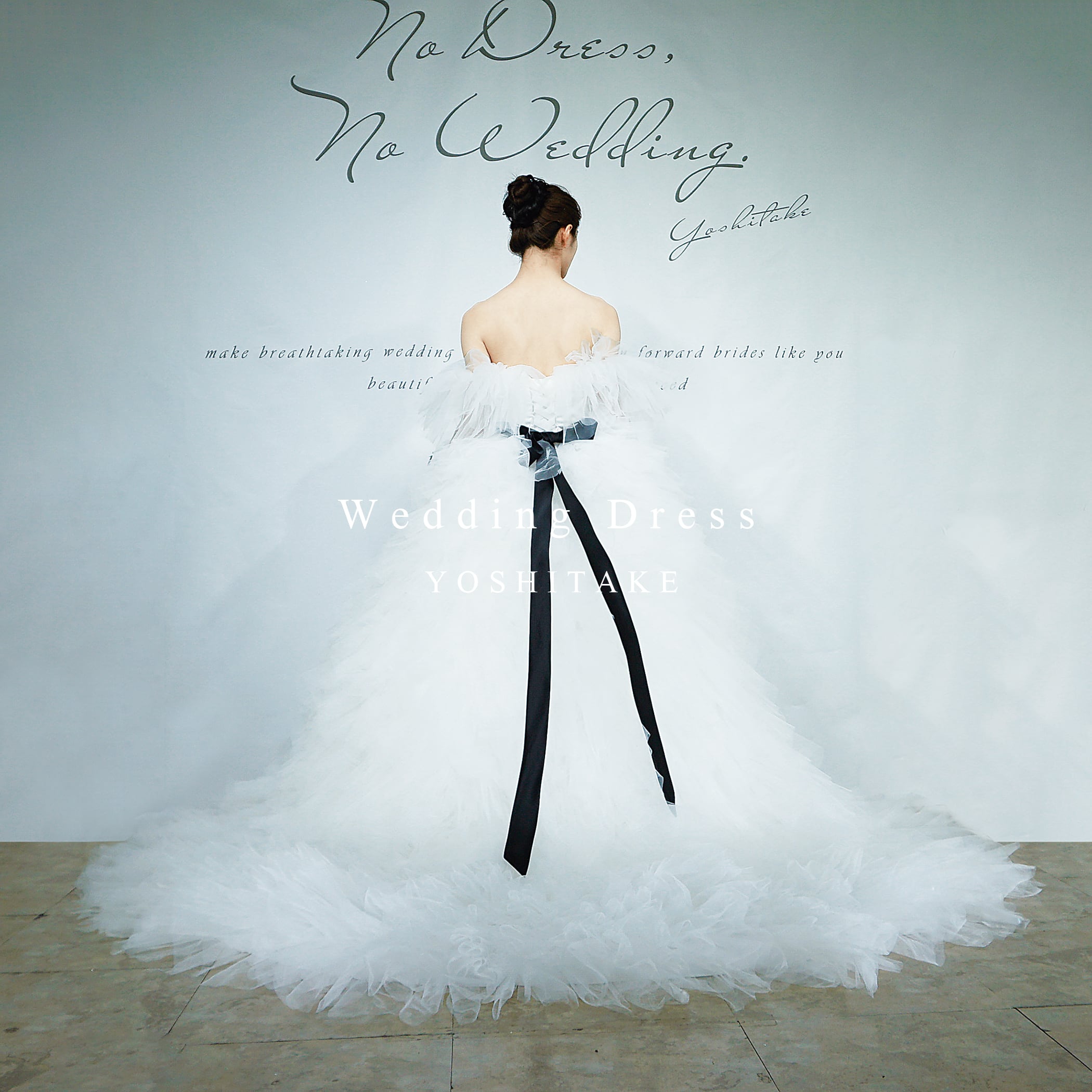 オーダー制作】ウエディングドレス(無料パニエ) ウエディングドレス.白