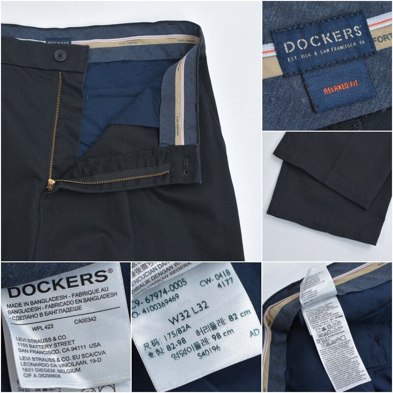 00～10s DOCKERS ドッカーズ 2タック リラックスフィット ストレッチ