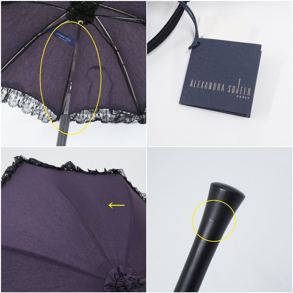 未使用品】日傘 alexandra sojfer アレクサンドラソジュフェール
