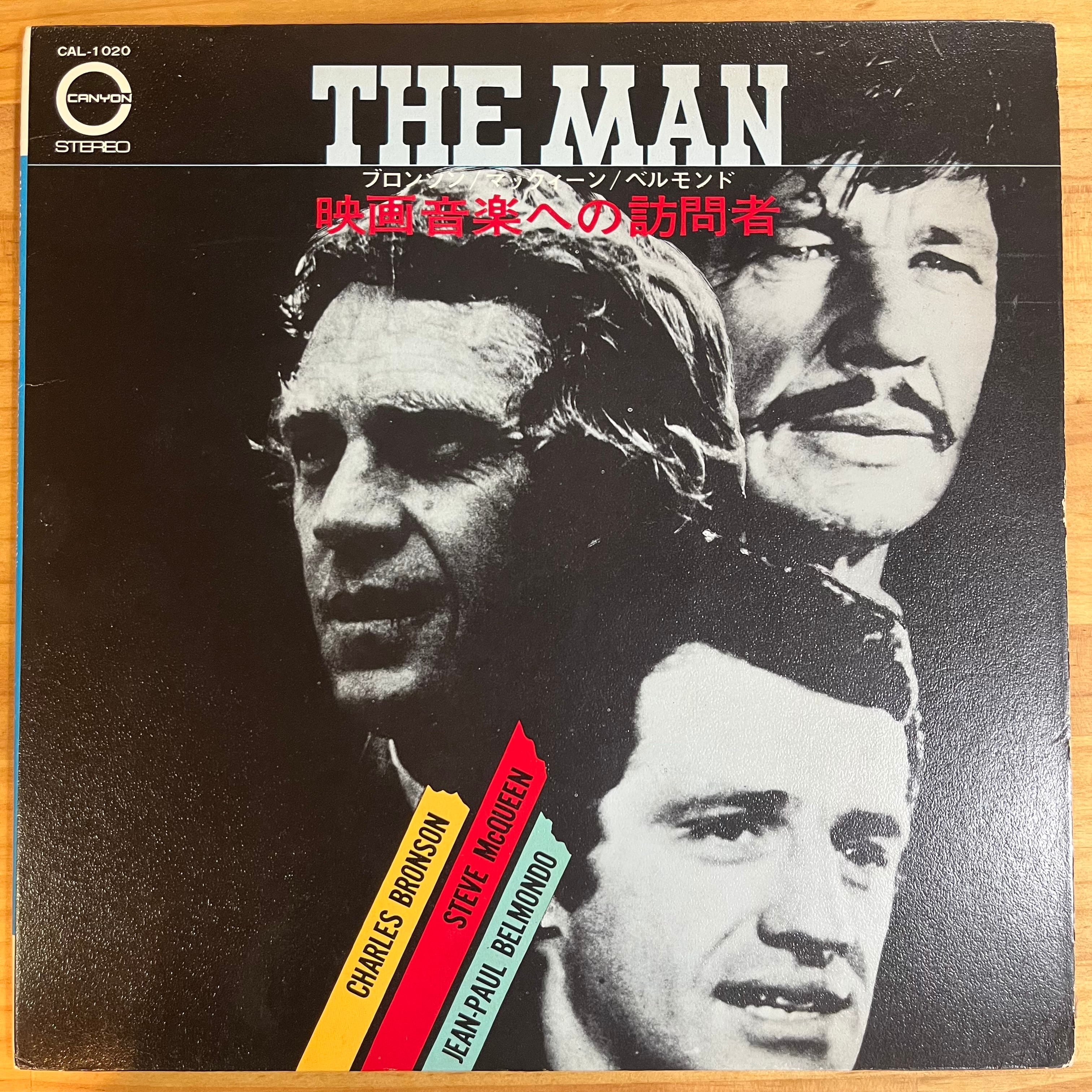 水曜日のカンパネラ ガラパゴス | レコードライク 中古レコード専門店