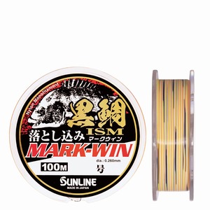 【努力特価】サンライン(SUNLINE) ナイロンライン 黒鯛イズム 落とし込み マークウィン 100m 2.5号 ホワイト&ブラック&エキサイトオレンジ&ミエールグリーン