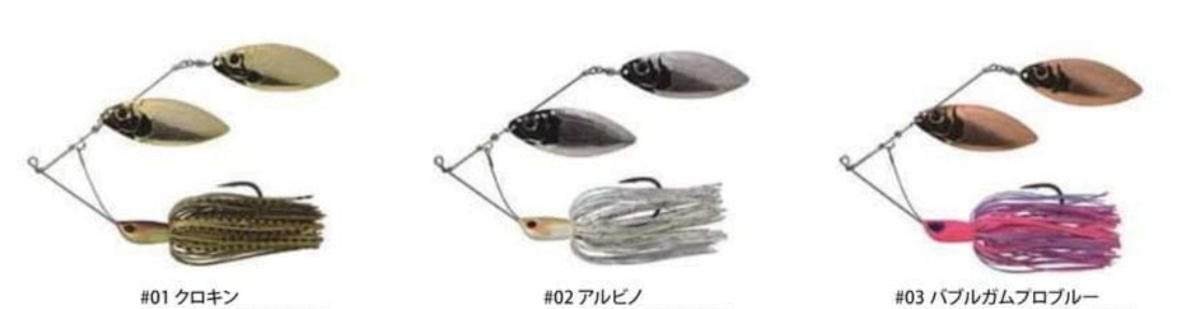 DEPS ヒュージ スピナーベイト1oz＆ 1.5oz | ビッグバス bigbass