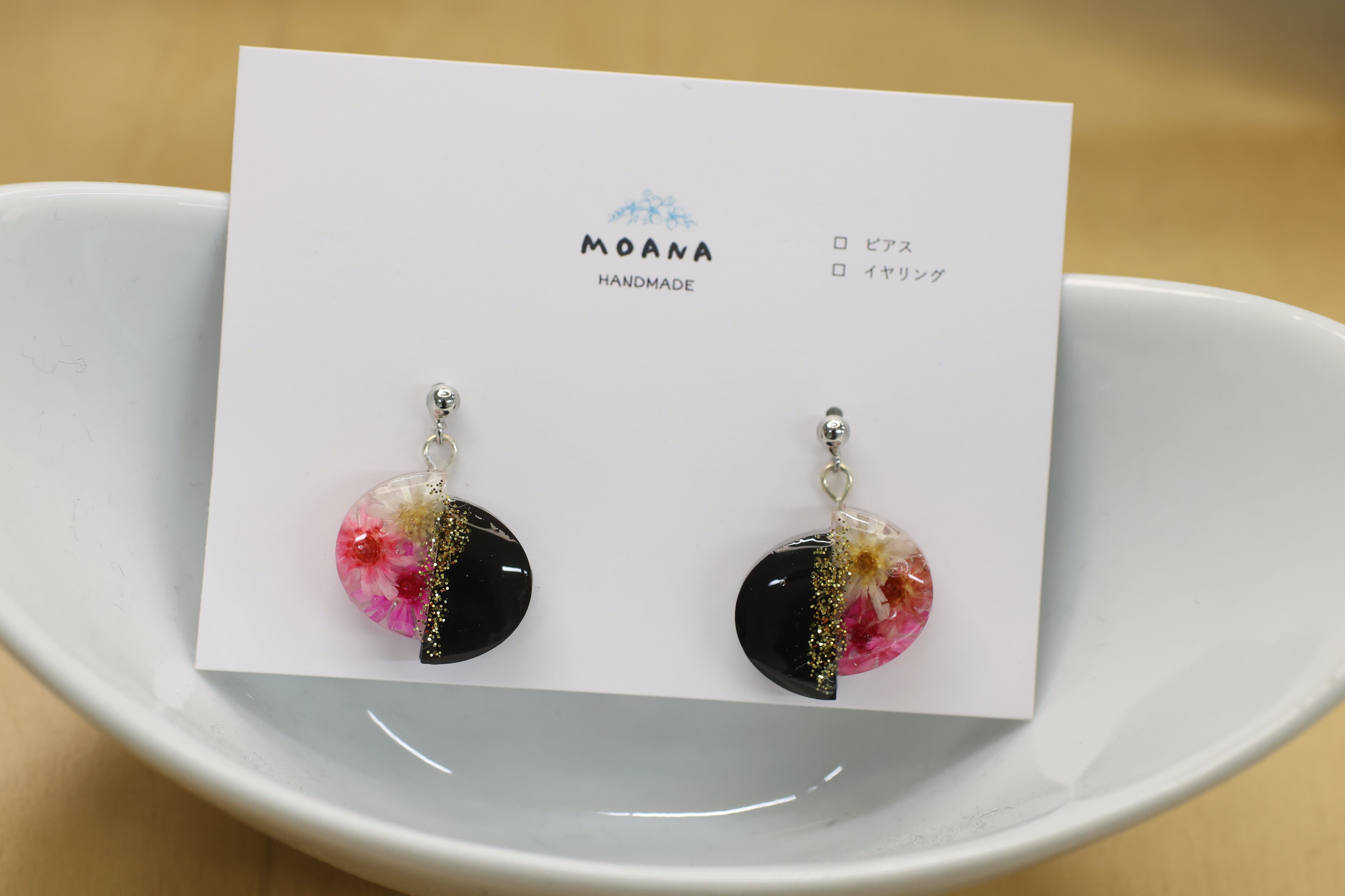 G-57 チワワのヘアゴム | MOANA 茨木店