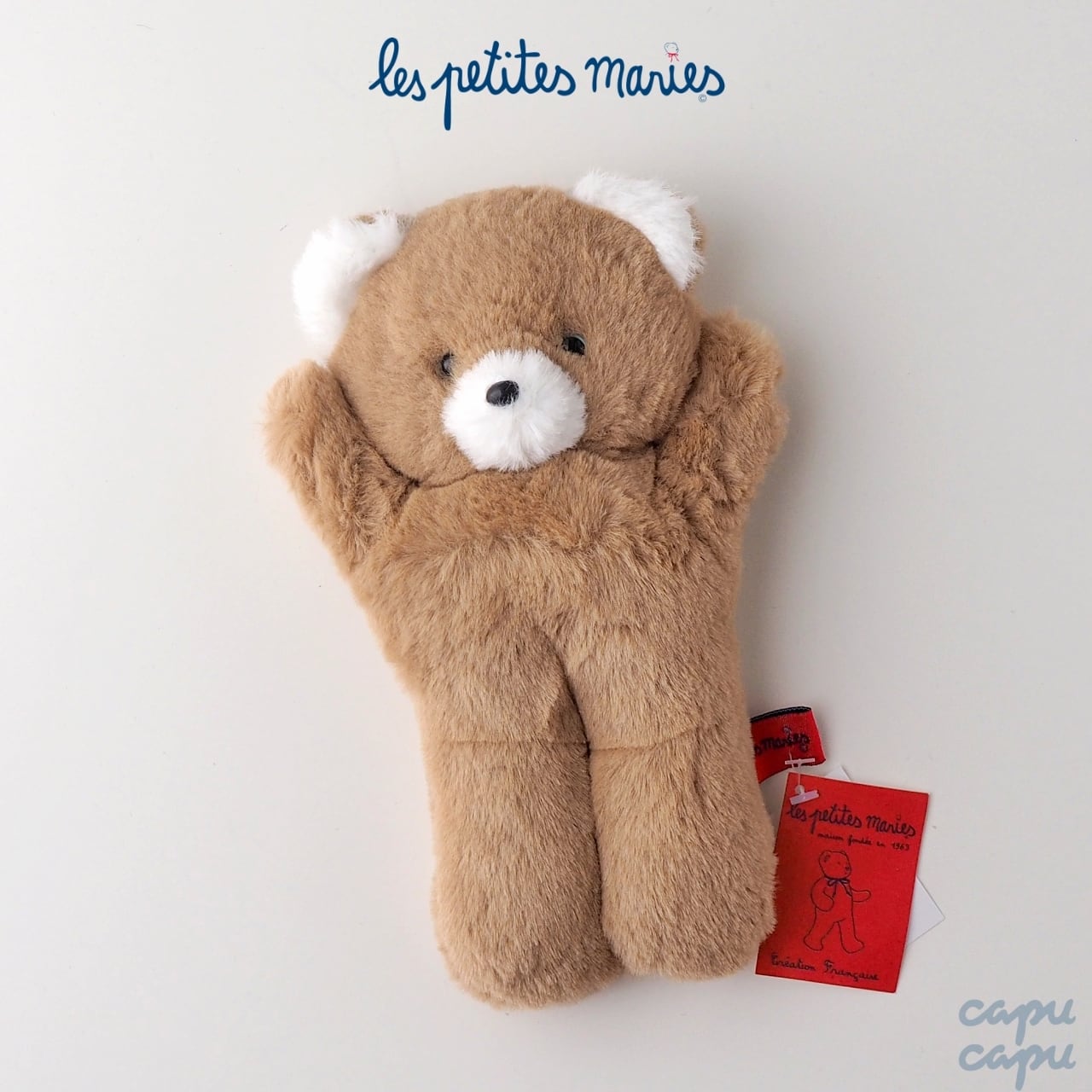 即納» Les Petites Maries Ours hochet CAMILLE beige 20cm レ