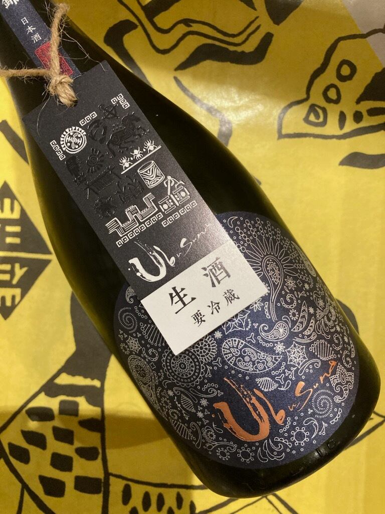 産土（うぶすな）2021 穂増 一本掌植720ml | YAMAJIN公式通販-マスター ...