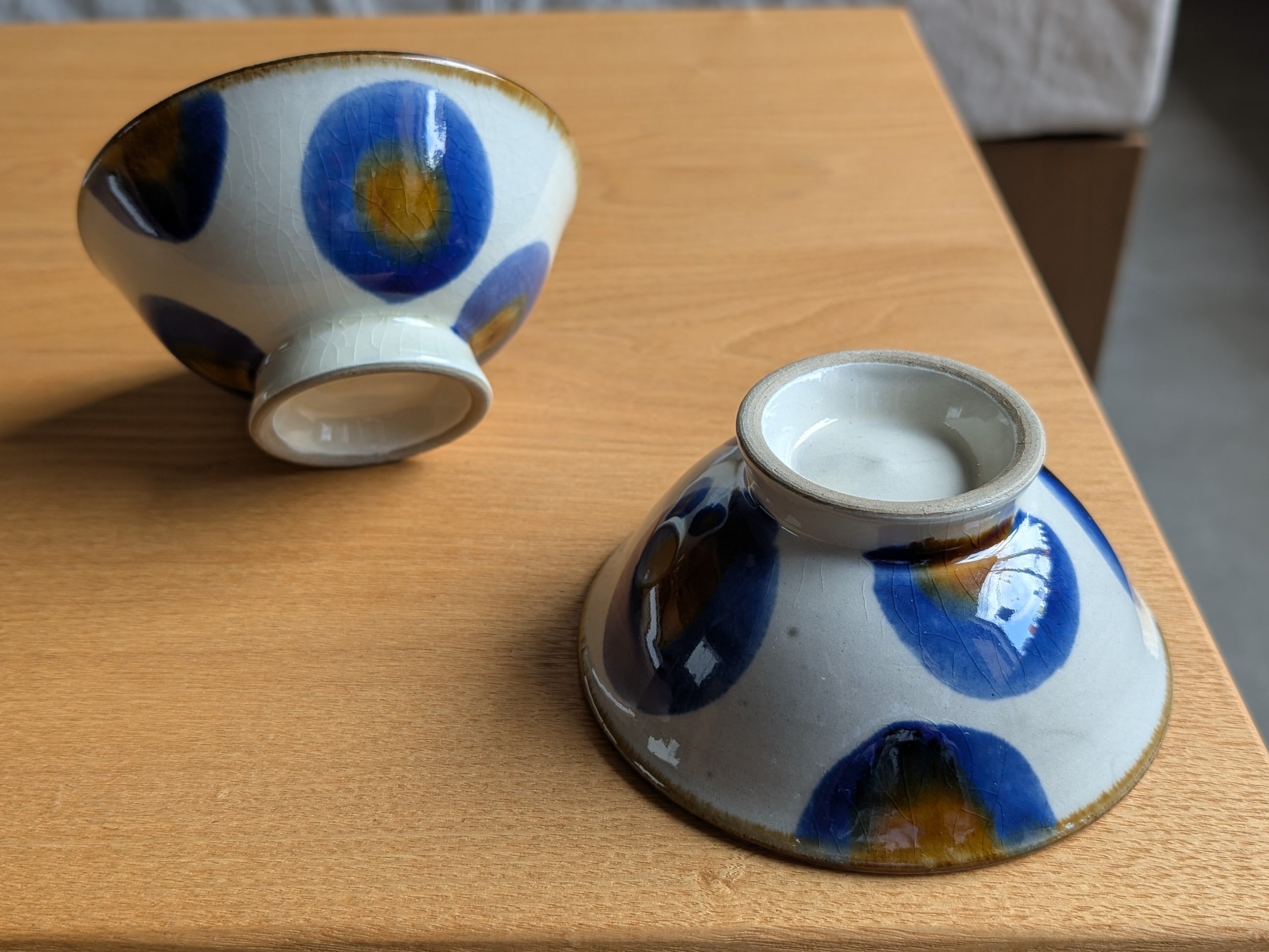 やちむん 飯マカイ（円染付） | 育陶園 | inoya | Basic Life Store