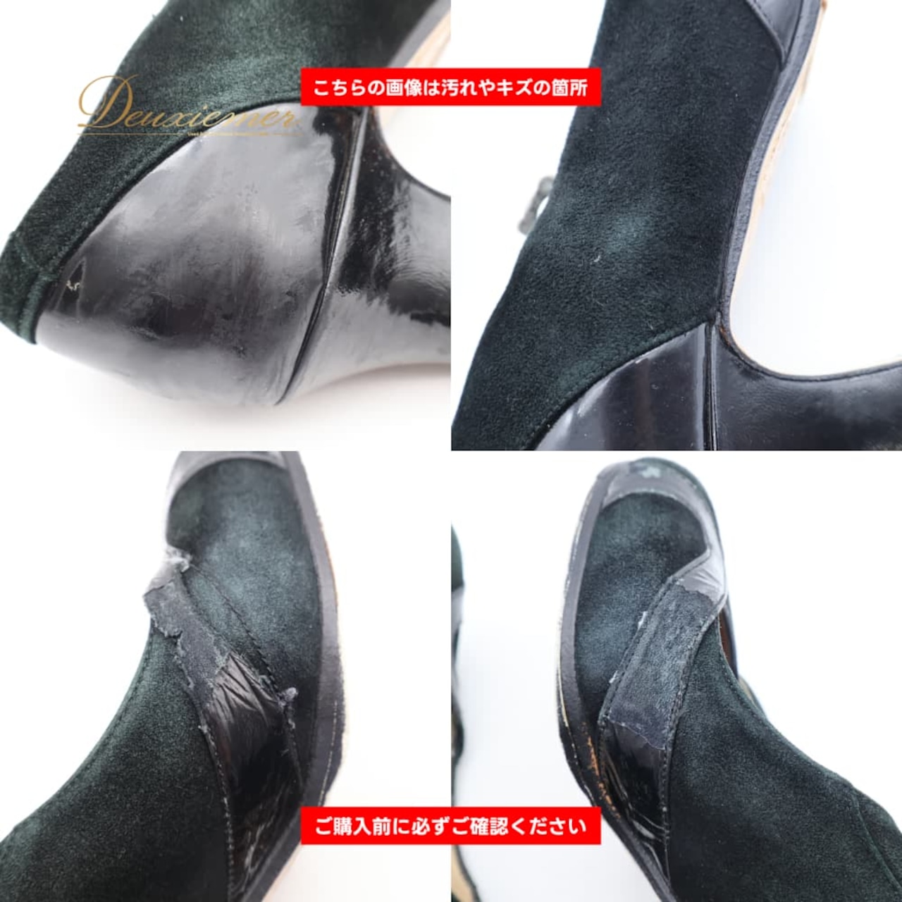 フラメンコ 衣装 buleria 36 靴 ダンスシューズ ブラック系 グリーン系 黒 緑 釘 釘有り 釘入り くぎ ヒール スウェード ダンス パーティ 発表会 ベルト おしゃれ 高級感 スペイン製 レディース くつ ステージ