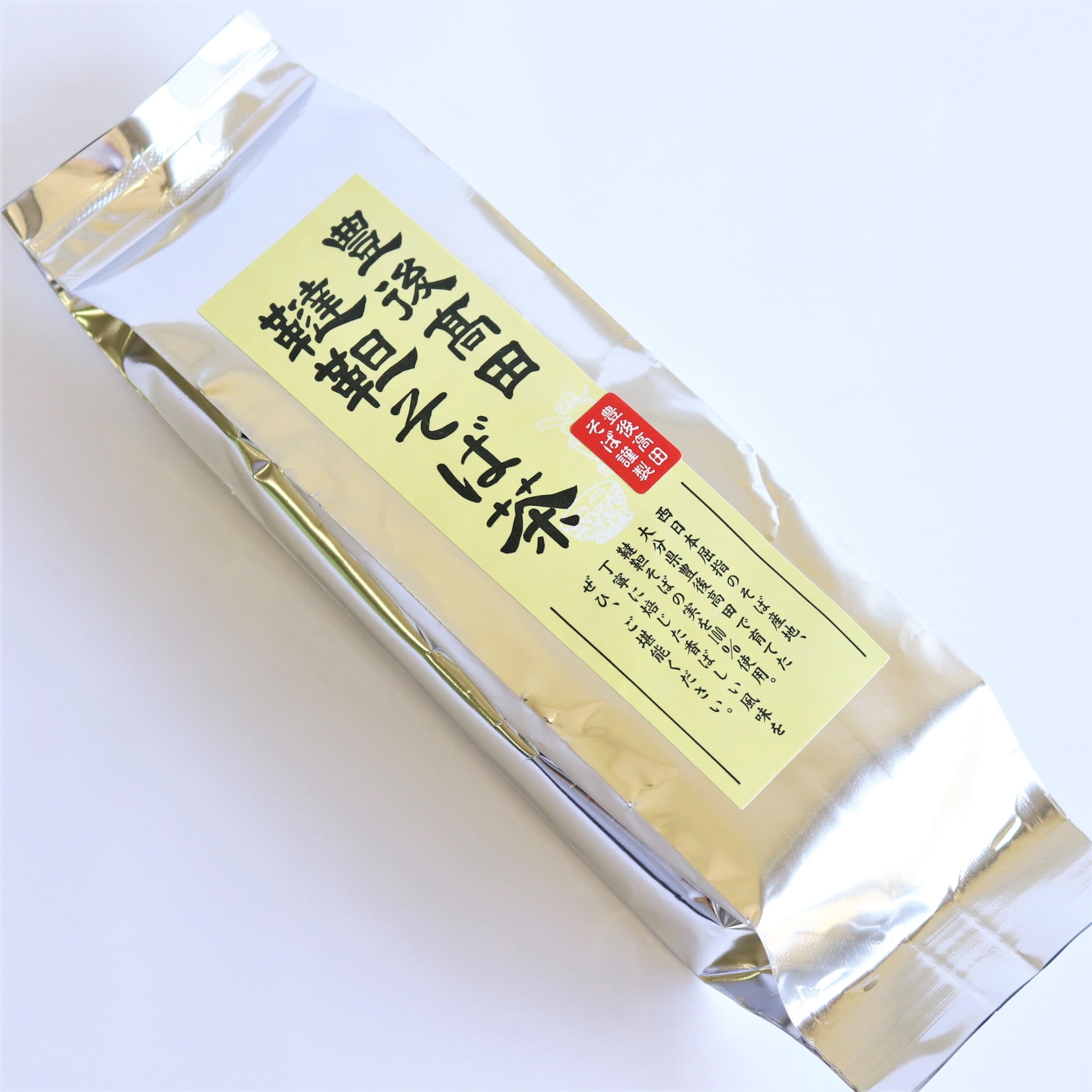 豊後高田 韃靼そば茶 | KUNISAKI PEAKS OniLINE