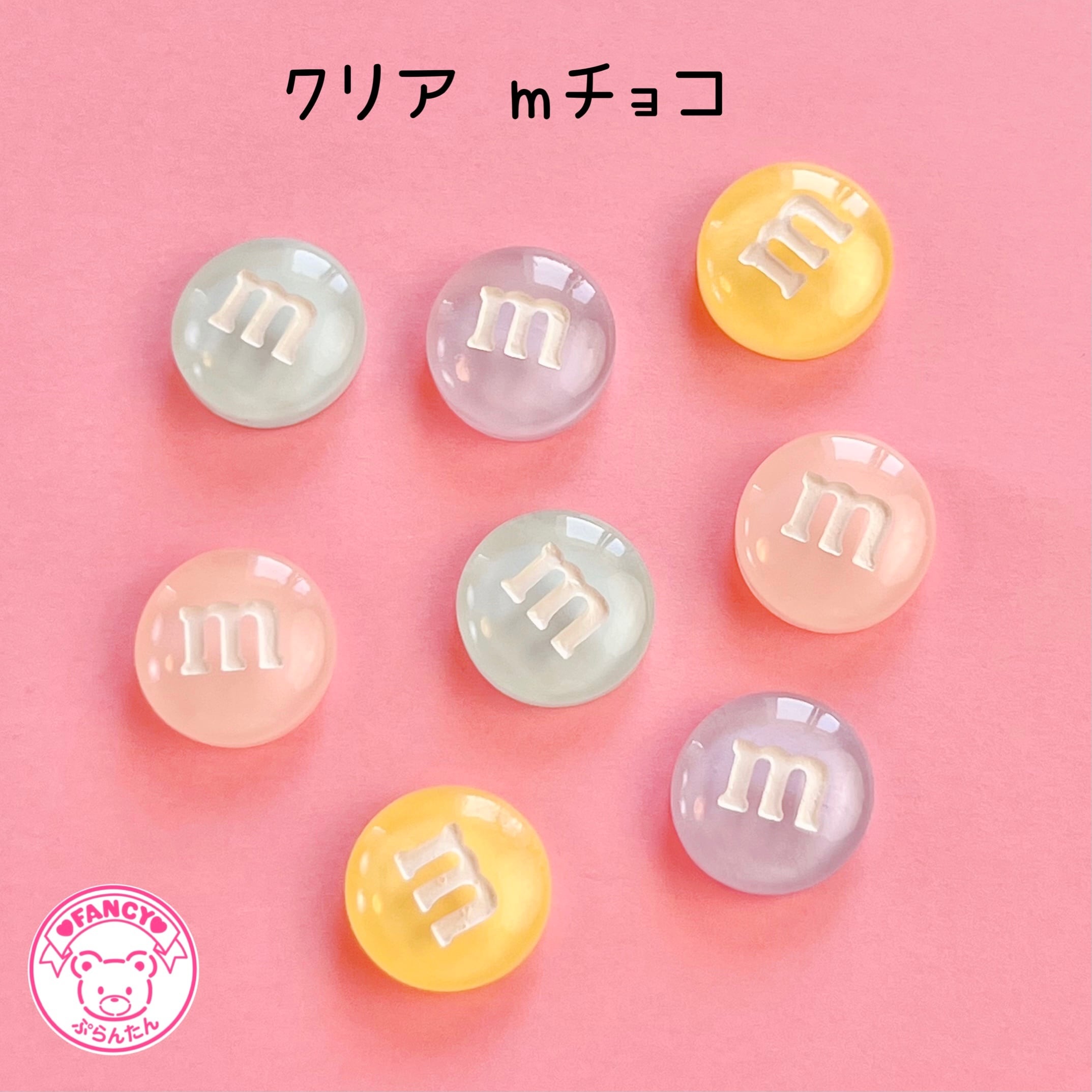 mチョコ デコパ 15円ハンドメイド