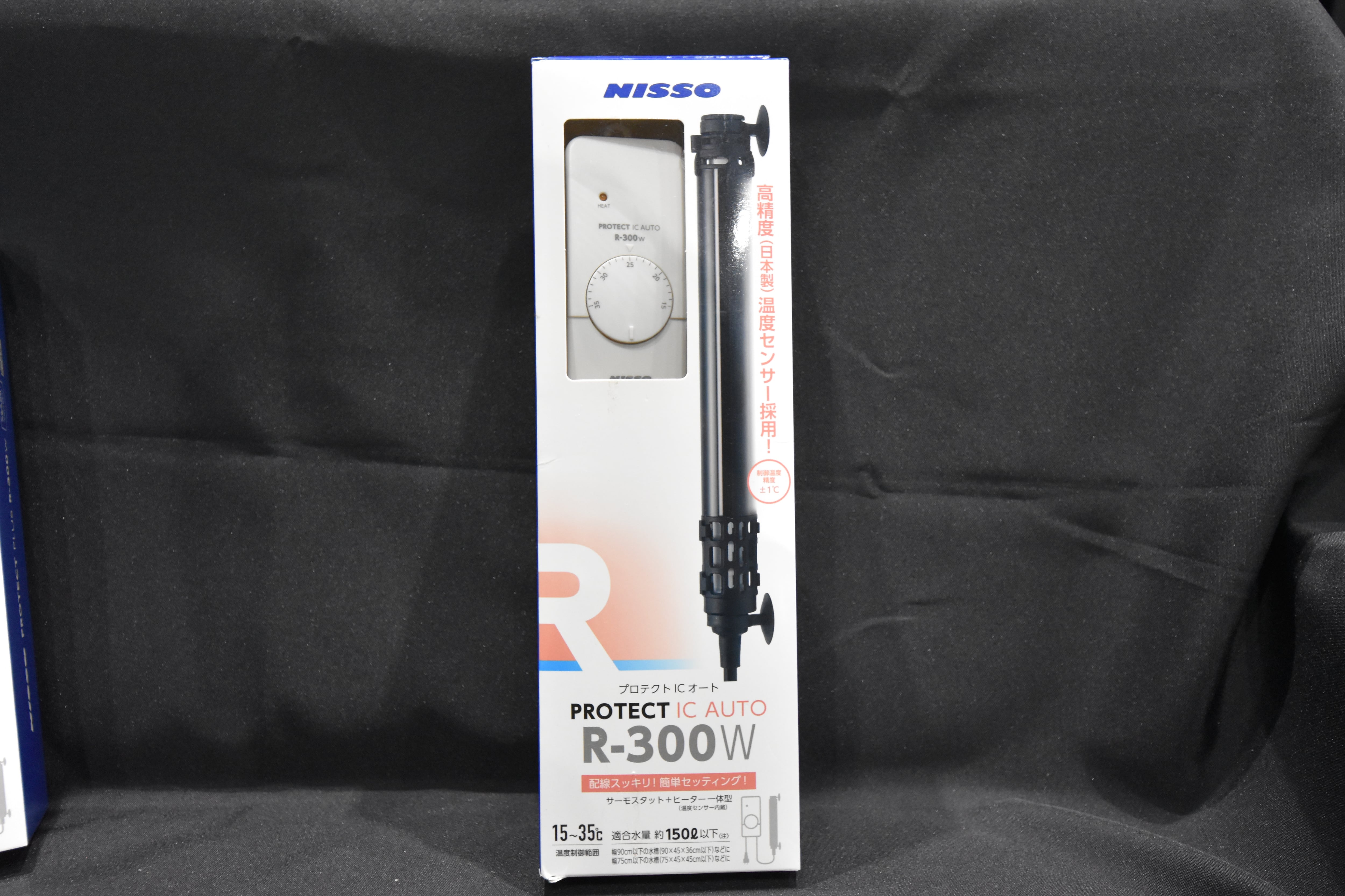 ニッソー プロテクトICオート R-300W ニッソー プロテクトICオート R-300W