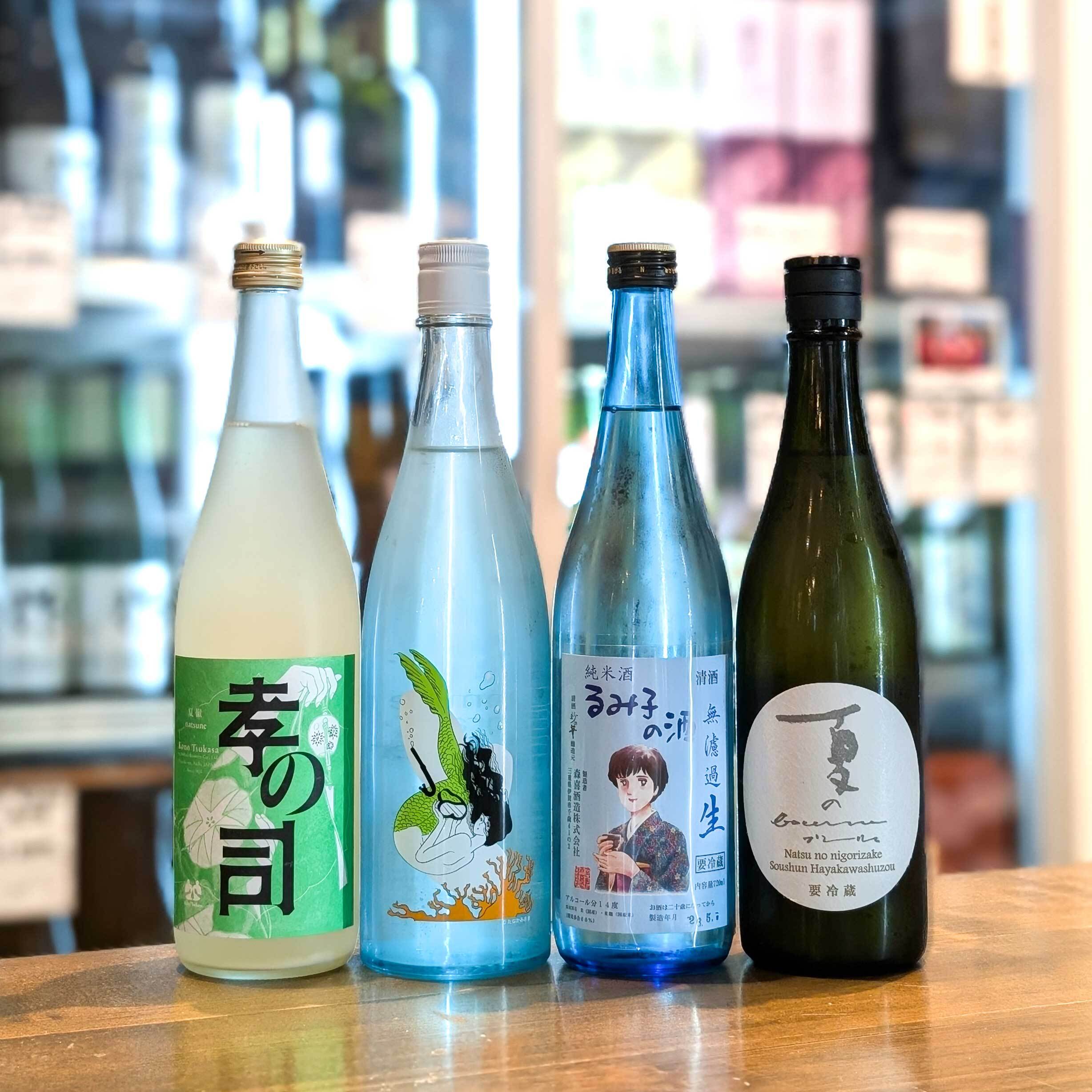 新入荷商品 | 森下酒店