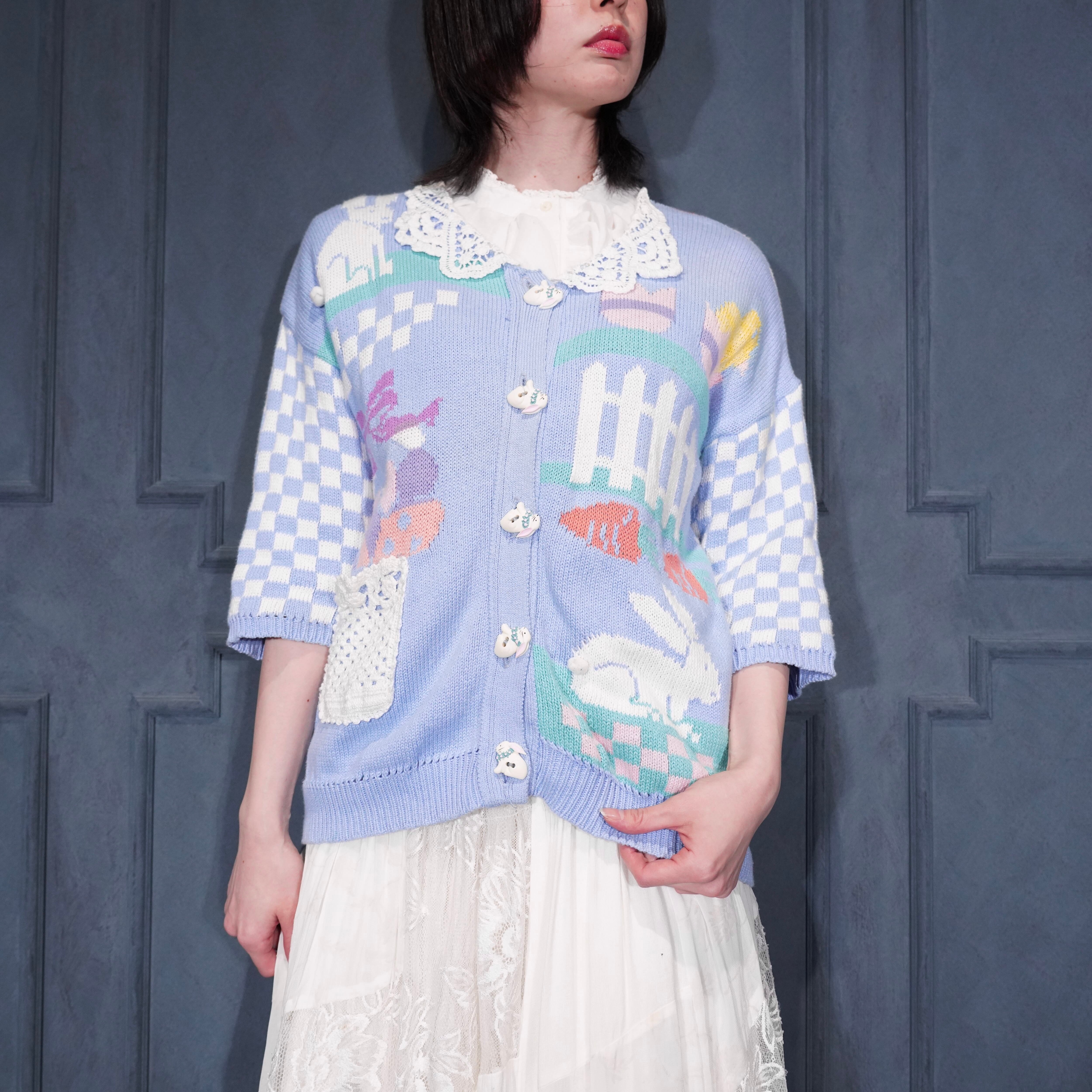 カーディガン | Titti Vintage