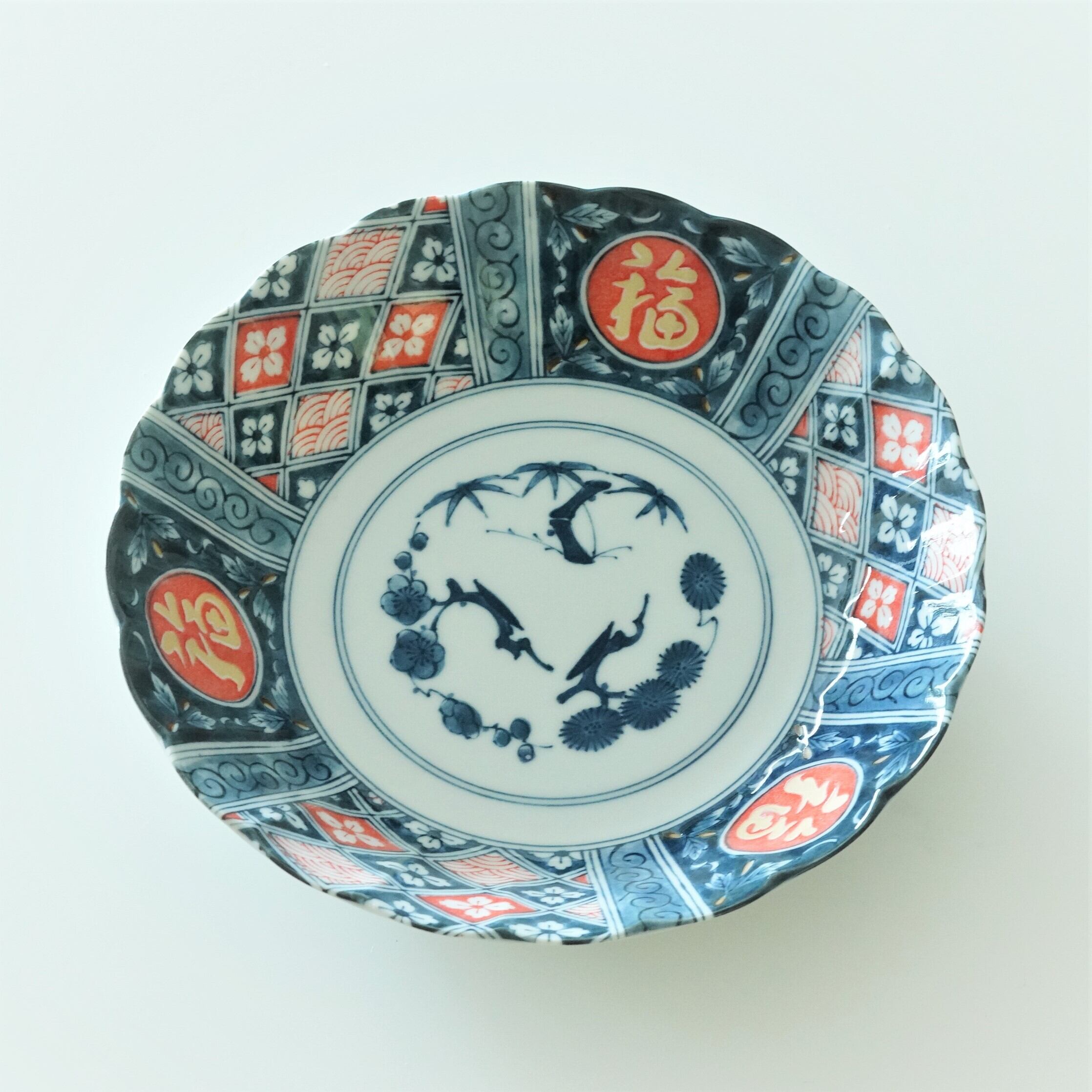 【日本製】間取福紋 8.0深皿 美濃焼