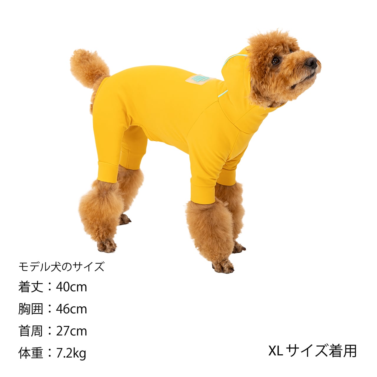 WATER REPELLENT SKIN TIGHT SUIT(XL.XLB.XXL) ウォーターリペ WATER REPELLENT SKIN TIGHT SUIT(XL.XLB.XXL) ウォーターリペ