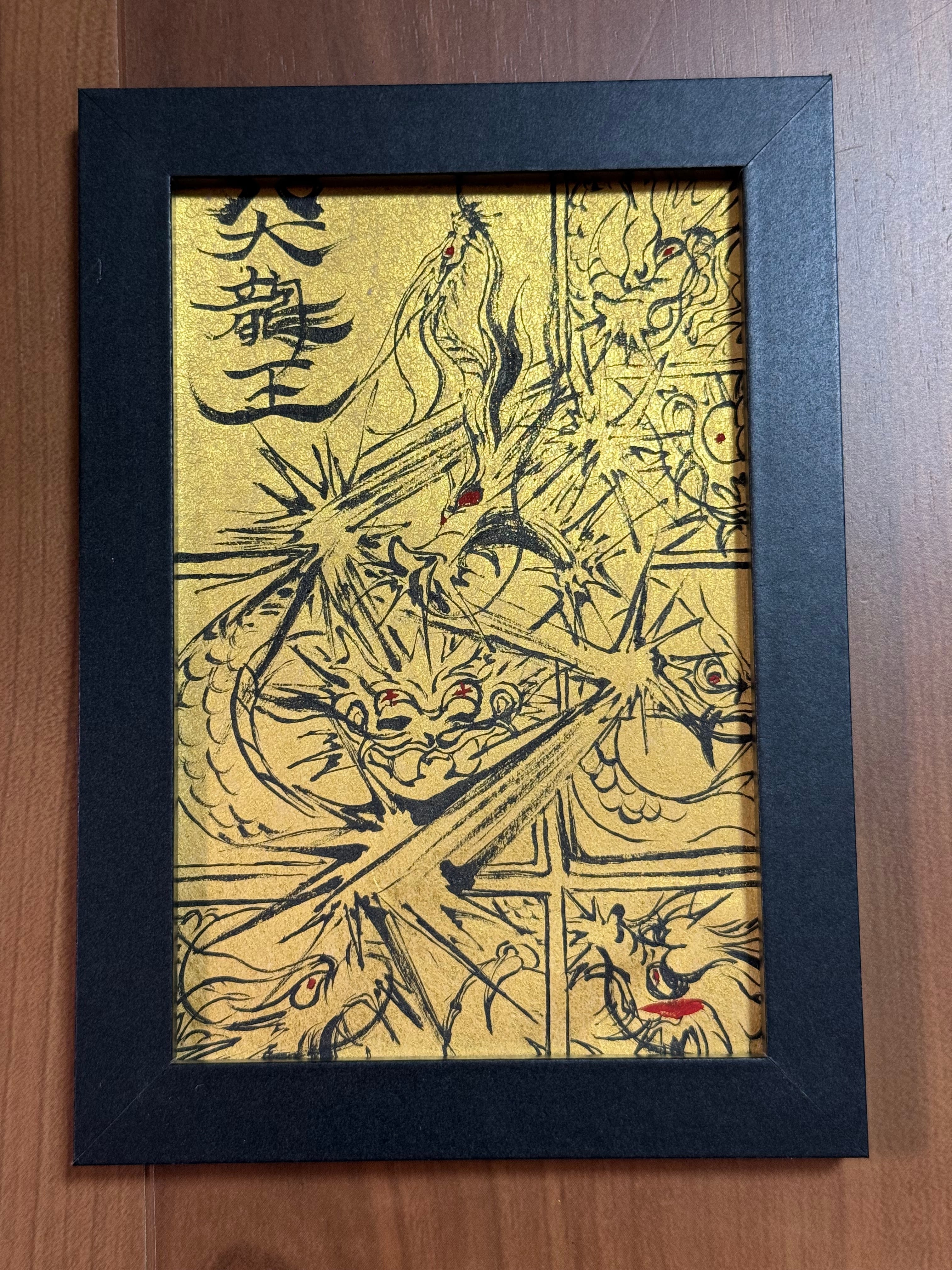 小林 煌さん木版画 新暦暦 2026 | PAY ID