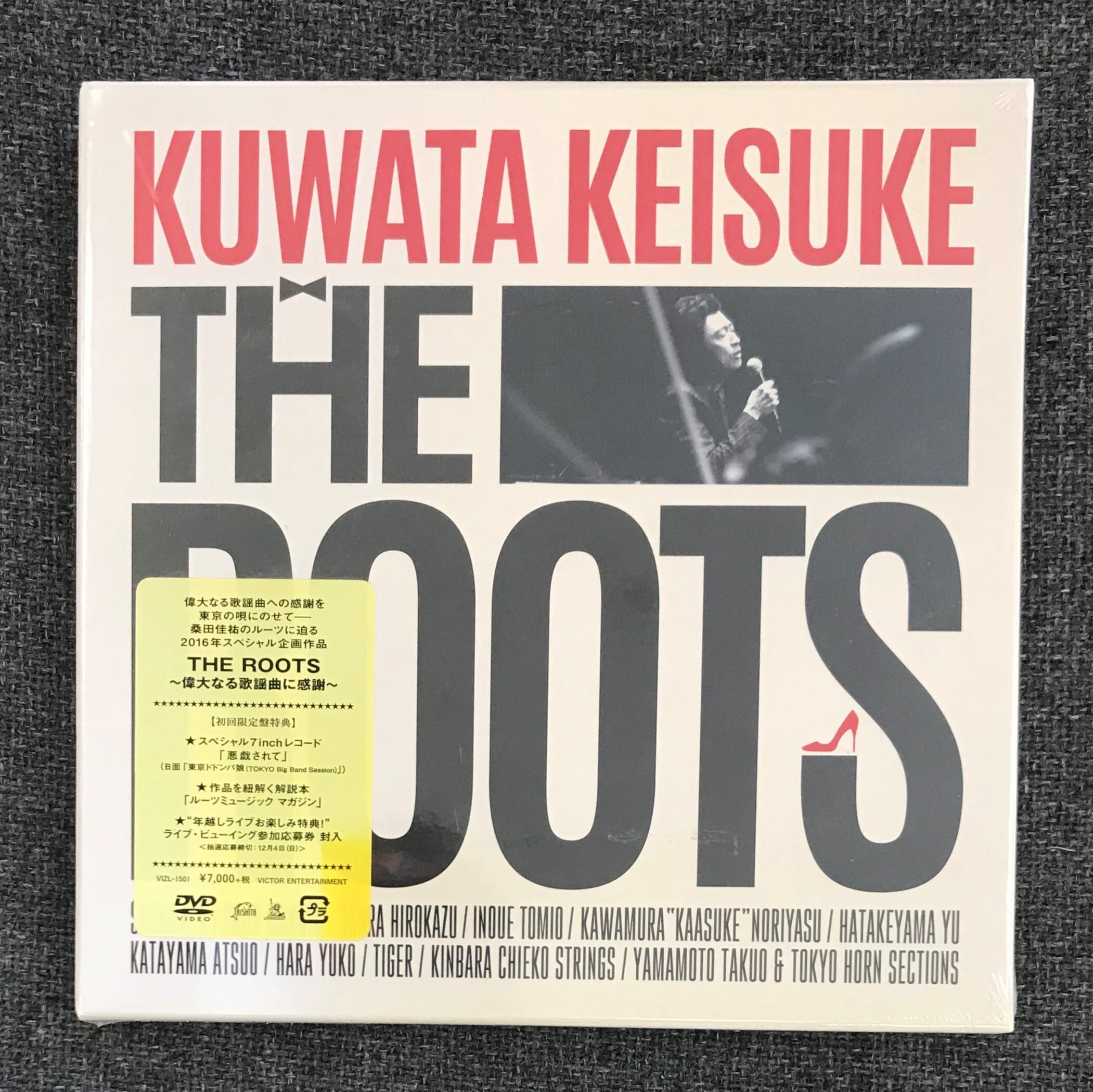 桑田佳祐 / ＴＨＥ　ＲＯＯＴＳ　～偉大なる歌謡曲に感謝～　/ 初回限定盤 (DVD＋アナログ) | （株）フナヤマ　ＣＤオンラインショップ  powered by BASE