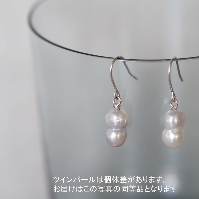 ツインパールフックピアス（ブルー系）E004P_Tw60B