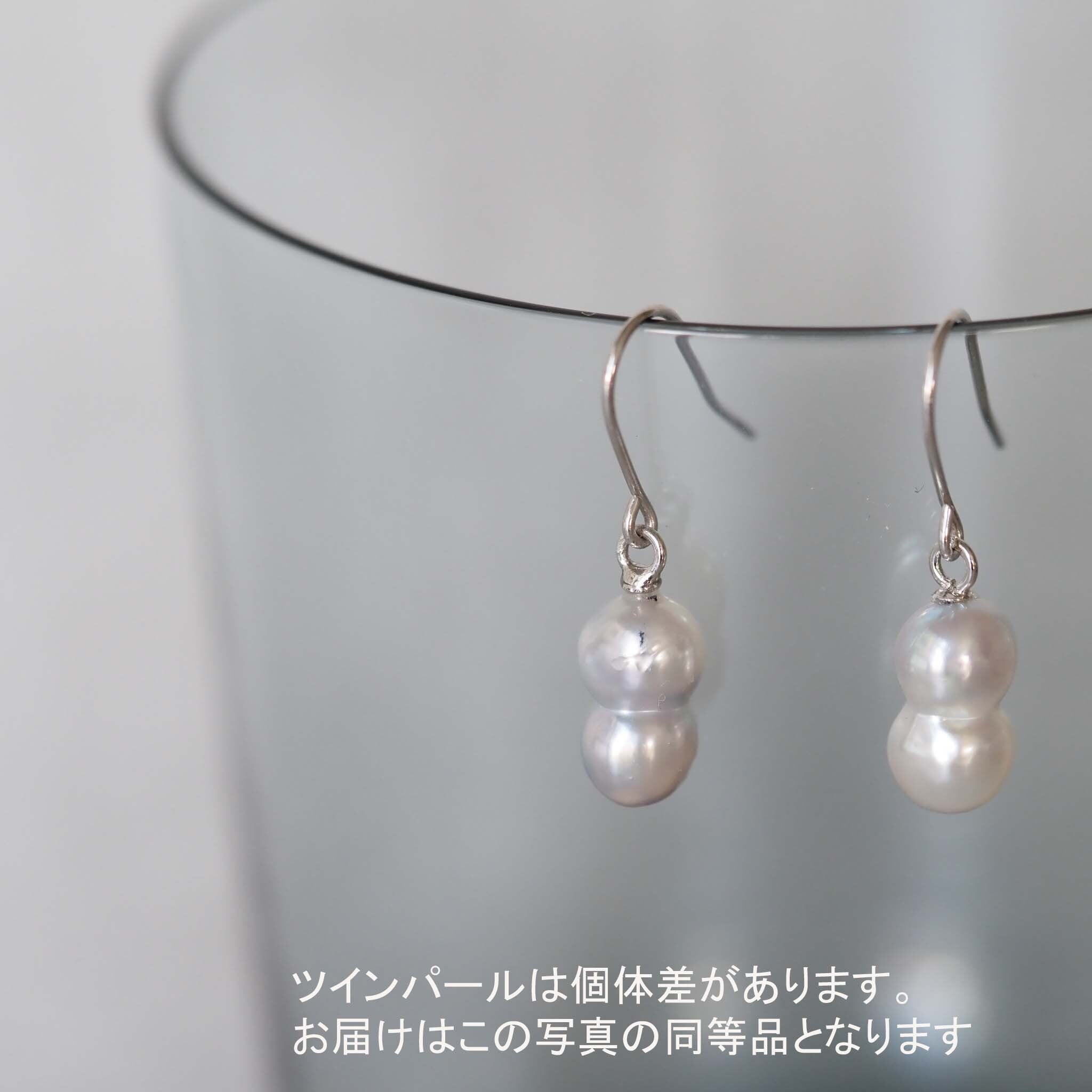 ツインパールフックピアス(ブルー系)E004P_Tw60B