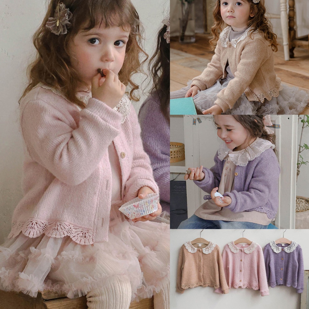 「予約販売」秋レース付きカーディガン