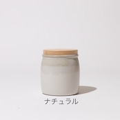 Pottery Canister