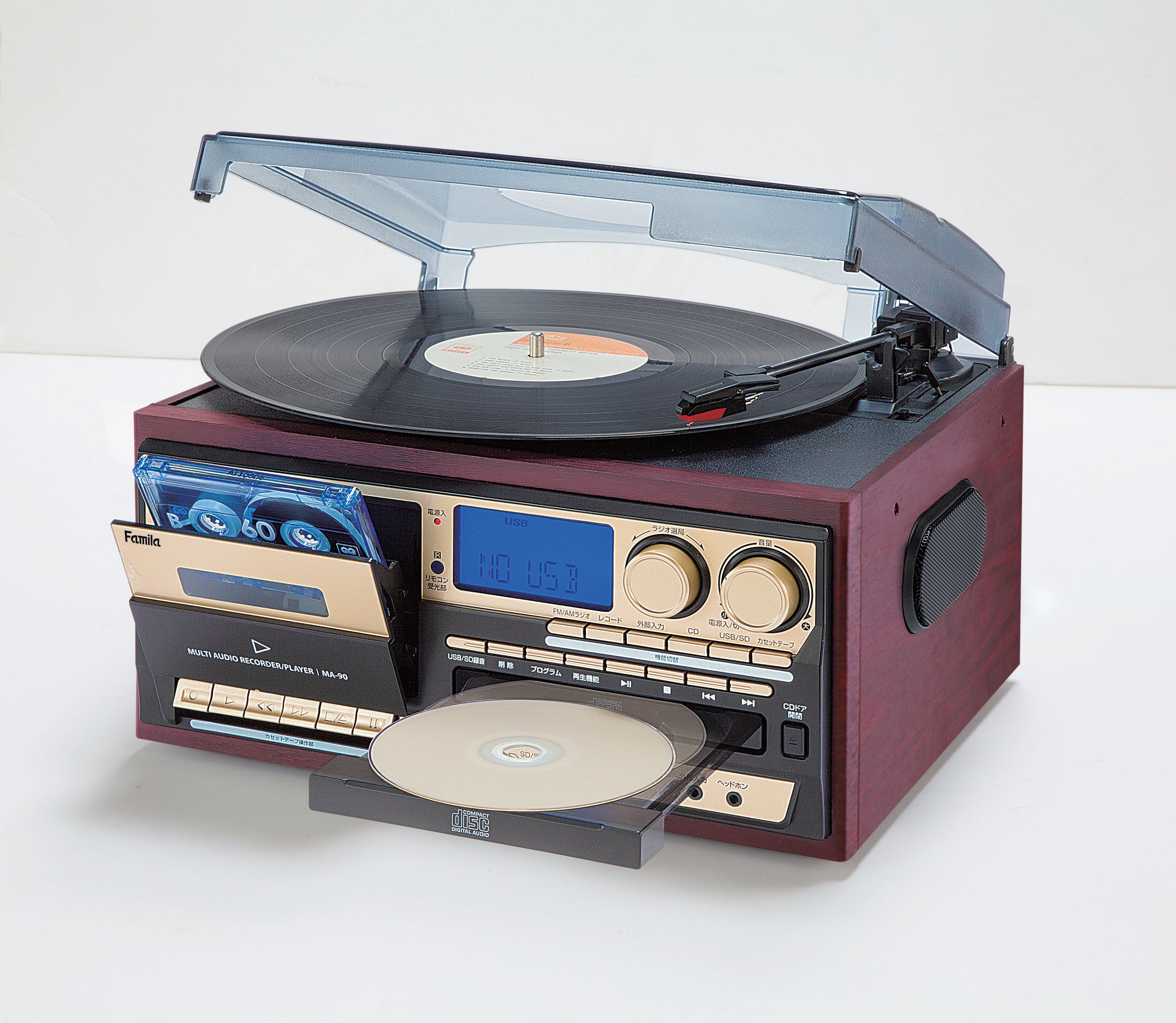 ファミラ＞ マルチオーディオ・レコードプレーヤーDX FL-90G