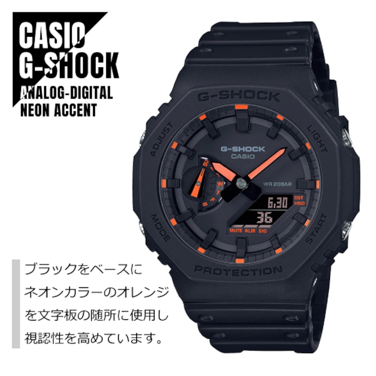 CASIO カシオ G-SHOCK Gショック カーボンコアガード構造 八角形フォルム GA-2100-1A4 ブラック 腕時計 メンズ レディース