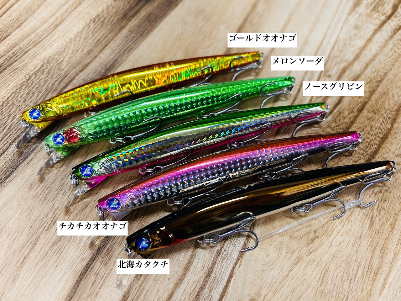BlueBlue Blooowin! ブローウィン140S【北海道限定カラー】 | Fishing 