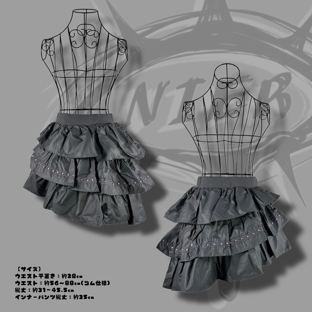 《先着55点限定60%OFF》ASYMMETRIC GRAY FRILL TIERED SKIRT