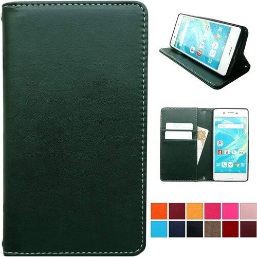 iPhone 11 Pro ちょっと上質なカラー ケース カバー 手帳型 ケース カバー iPhone11Proケース iPhone11Proカバー iPhone11Pro手帳型 iPhone11Pro 11Pro スマホケース スマホカバー 手帳型ケース 手帳型カバー スタンド機能 内側黒TPU NB 上質ダークグリーン 321