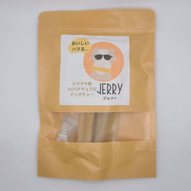 【SEPLÚMO】JERRY ジェリー ナチュラルドッグチュー (Sサイズ3本入)