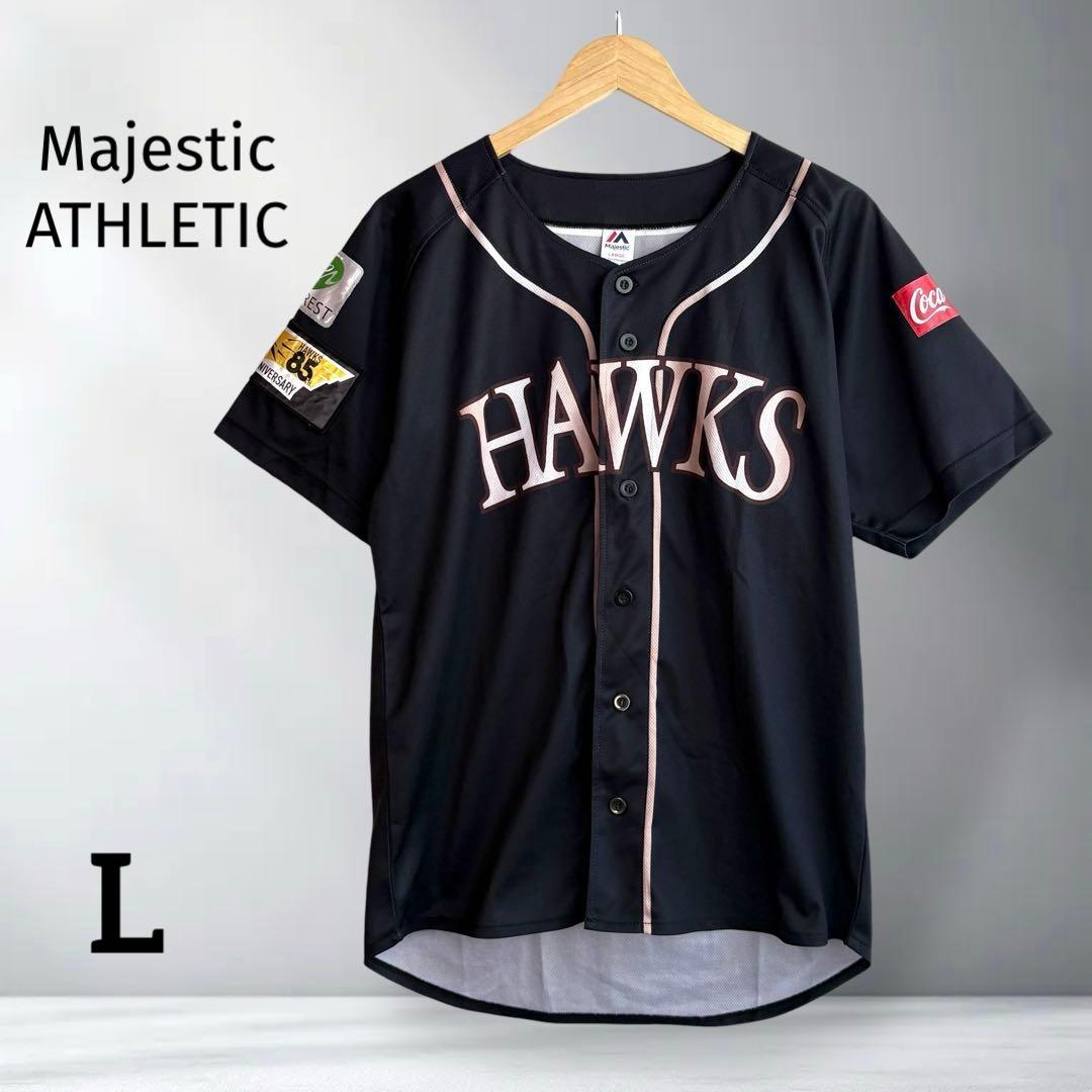 90s majestic マジェスティク アトランタ ブレーブス ゲーム シャツ USA製90s MAJESTIC MLBアトランタブレーブスベースボールゲームシャツ
