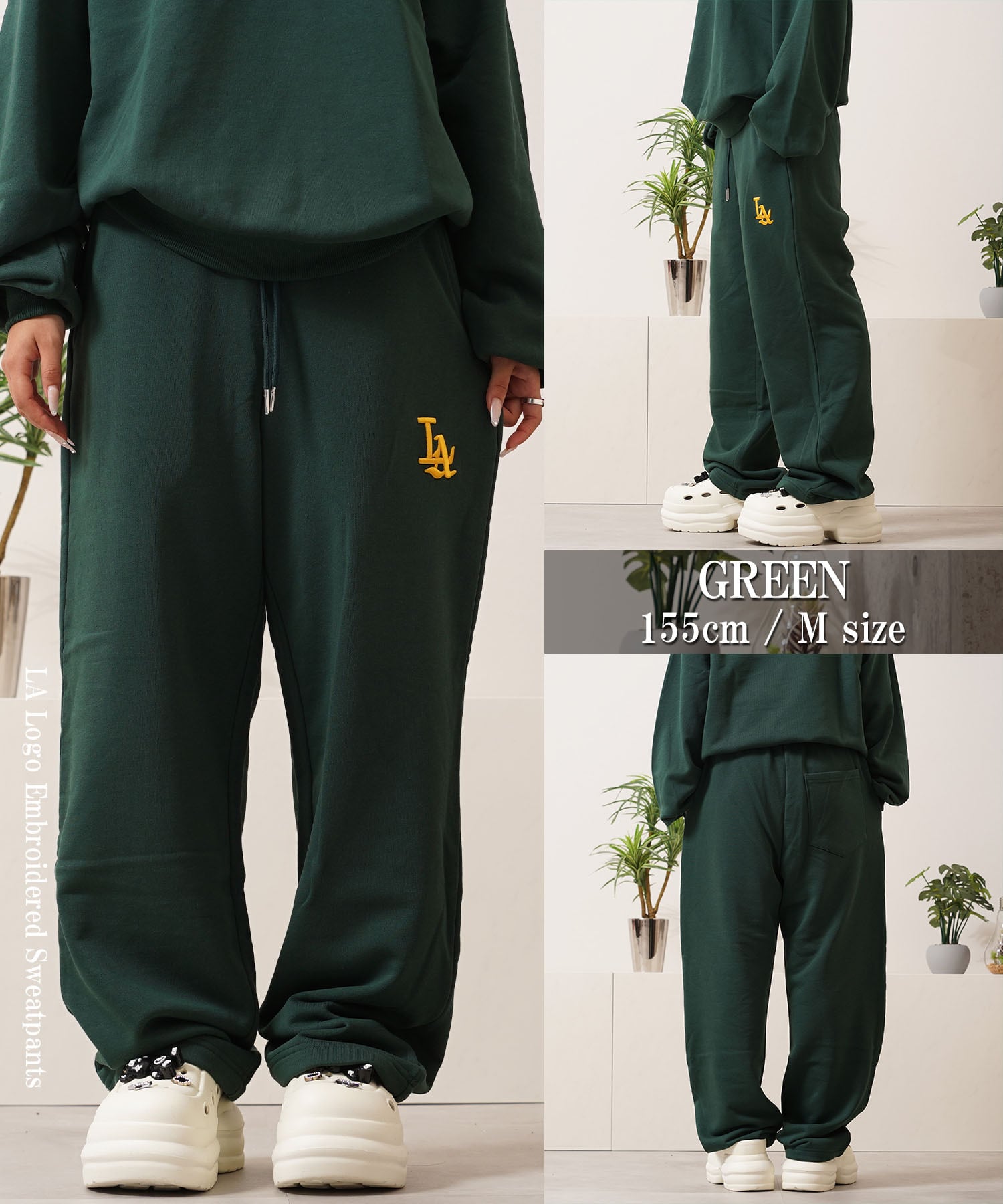 ◇LA ロゴ刺繍 スウェットパンツ◇ yo-22010 | 1111clothing / ワン